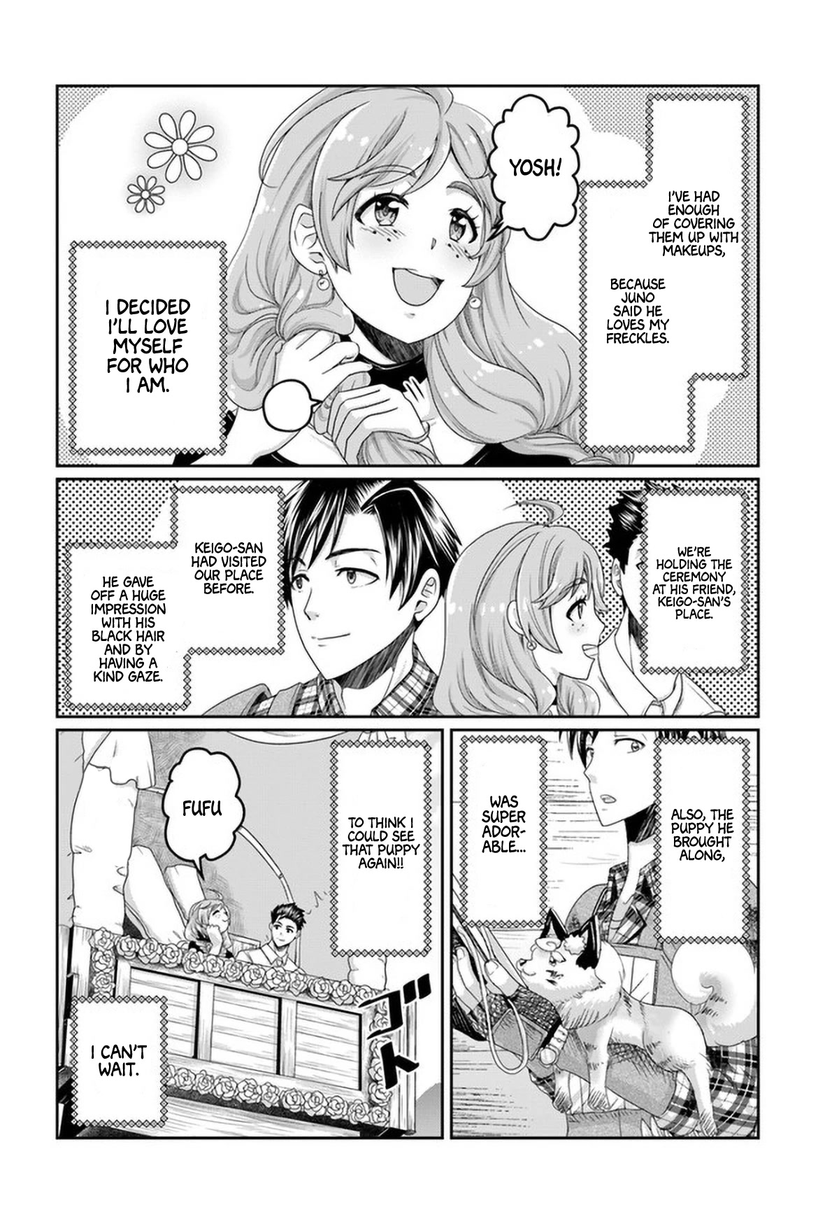 Shoushaman no Isekai Survival ~ Zettai Hito to wa Tsurumanee ~ Chapter 13.5 page 15 - Chapter 13.5