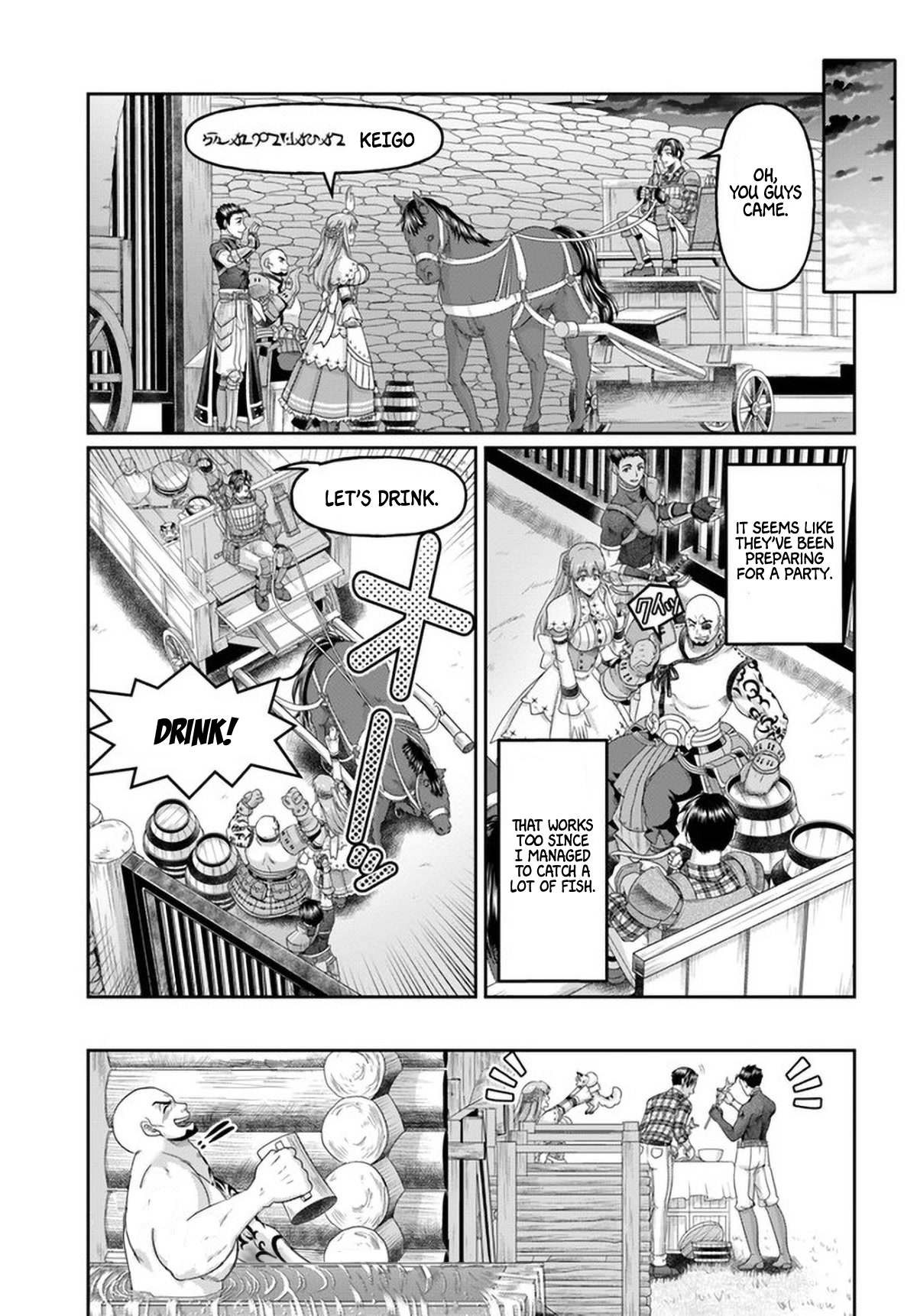 Shoushaman no Isekai Survival ~ Zettai Hito to wa Tsurumanee ~ Chapter 13 page 18 - Chapter 13