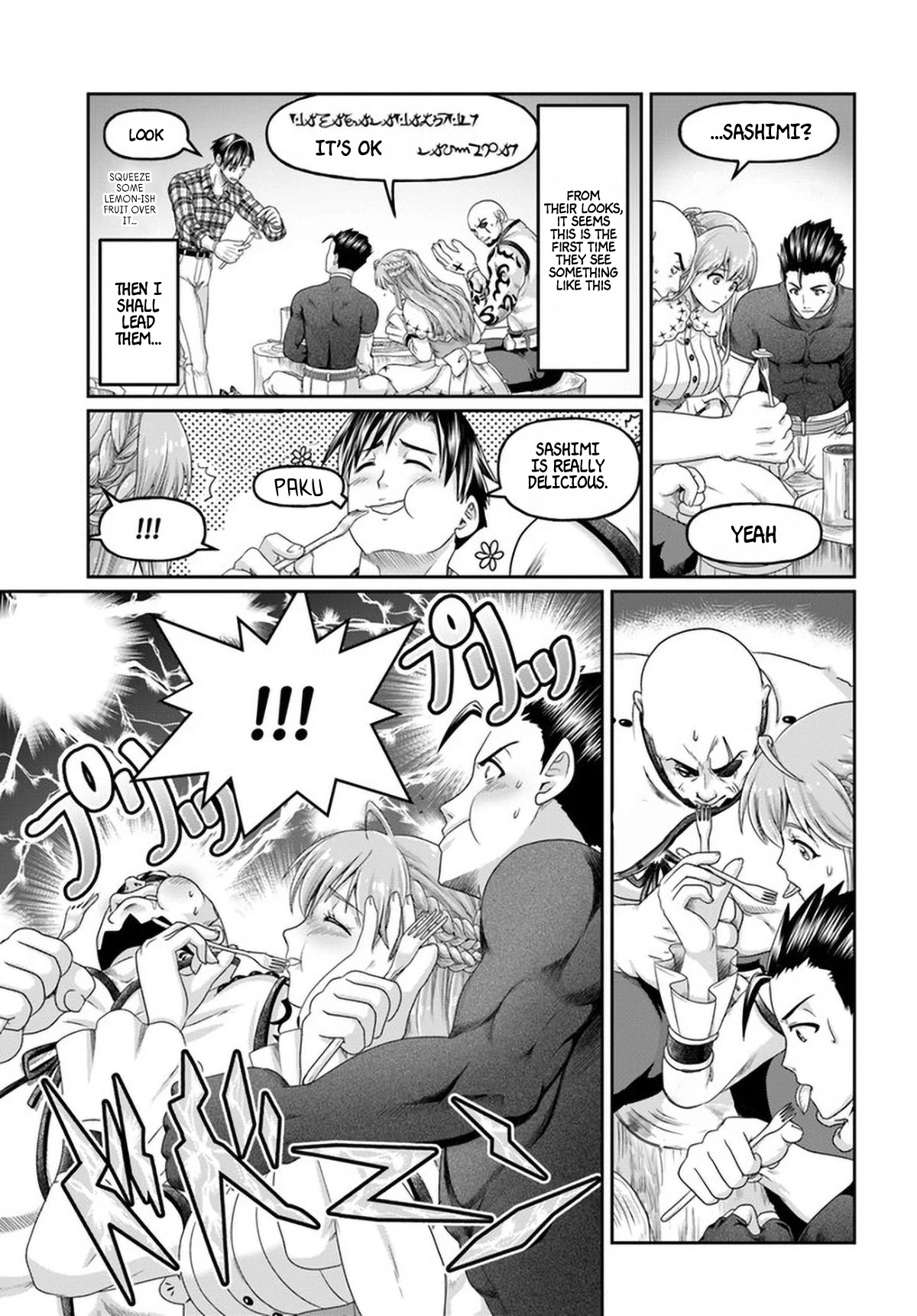 Shoushaman no Isekai Survival ~ Zettai Hito to wa Tsurumanee ~ Chapter 13 page 20 - Chapter 13