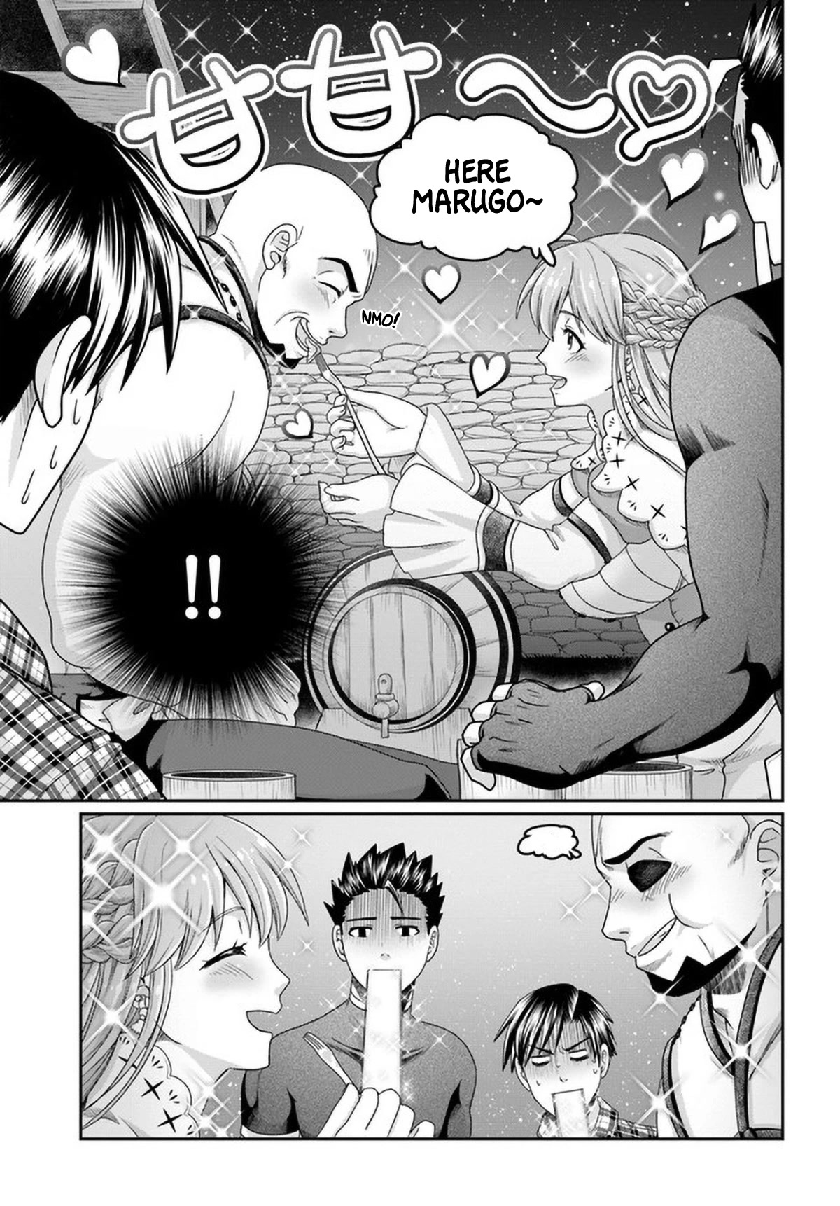 Shoushaman no Isekai Survival ~ Zettai Hito to wa Tsurumanee ~ Chapter 13 page 22 - Chapter 13