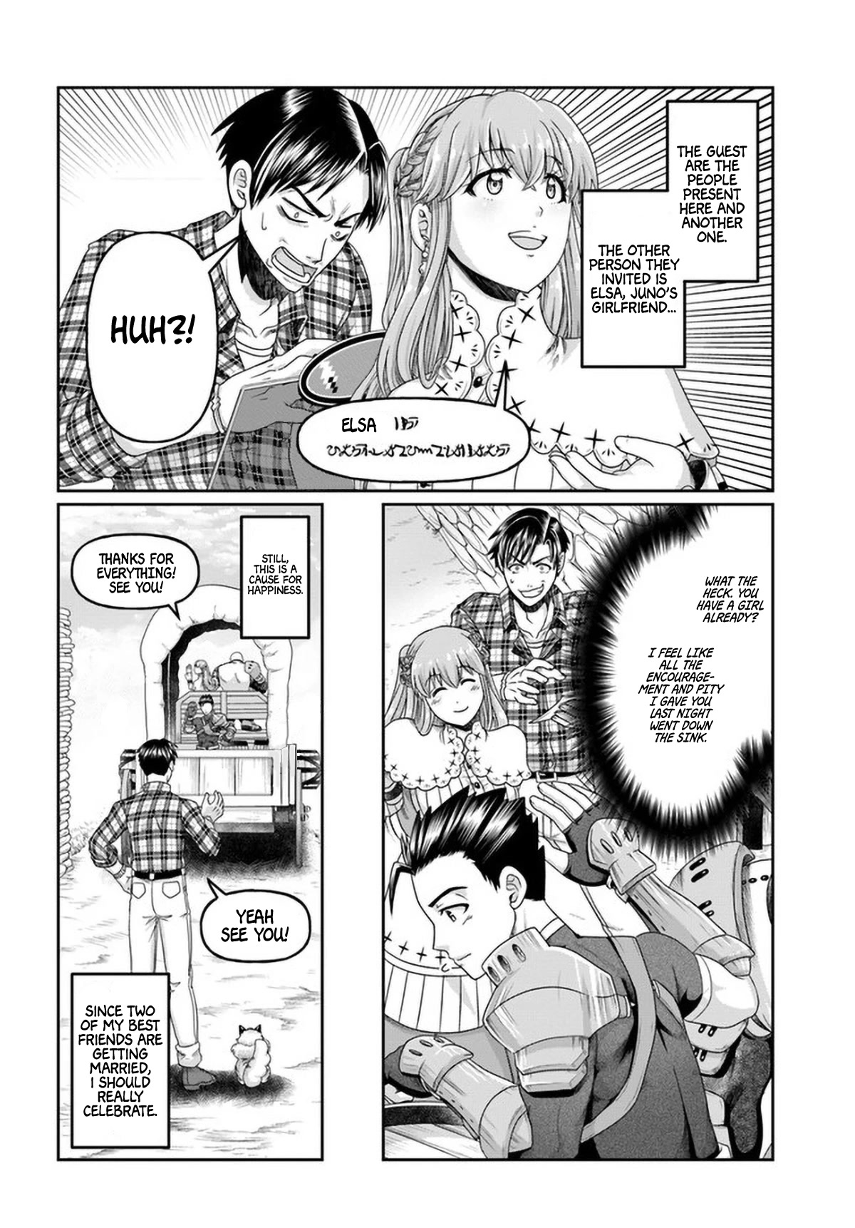 Shoushaman no Isekai Survival ~ Zettai Hito to wa Tsurumanee ~ Chapter 13 page 25 - Chapter 13