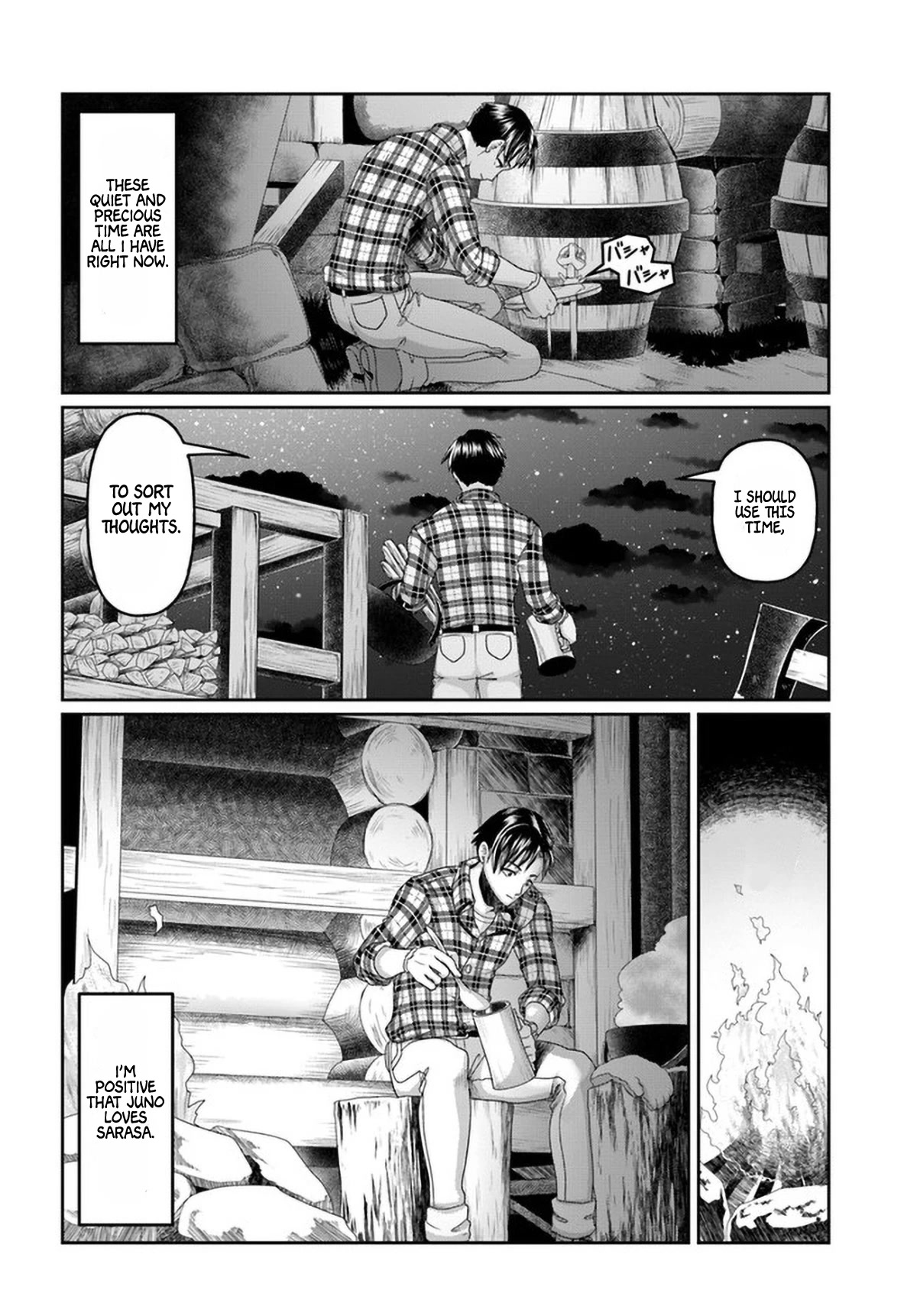Shoushaman no Isekai Survival ~ Zettai Hito to wa Tsurumanee ~ Chapter 13 page 7 - Chapter 13