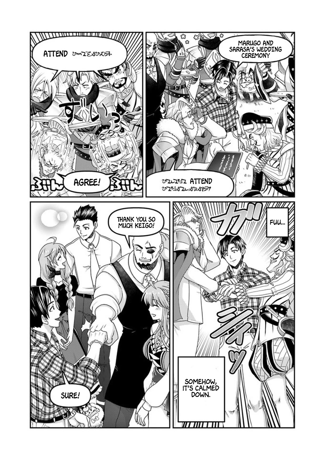 Shoushaman no Isekai Survival ~ Zettai Hito to wa Tsurumanee ~ Chapter 14 page 10 - Chapter 14