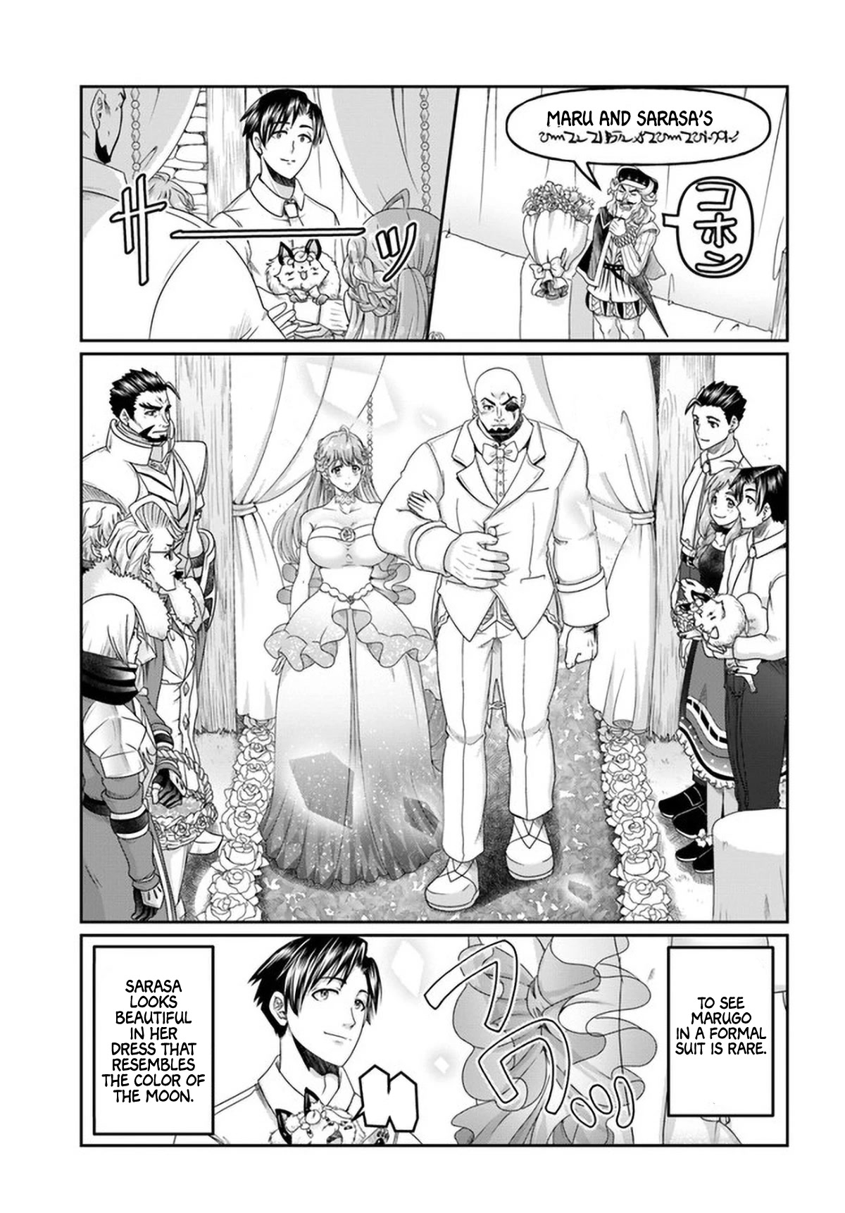 Shoushaman no Isekai Survival ~ Zettai Hito to wa Tsurumanee ~ Chapter 14 page 12 - Chapter 14