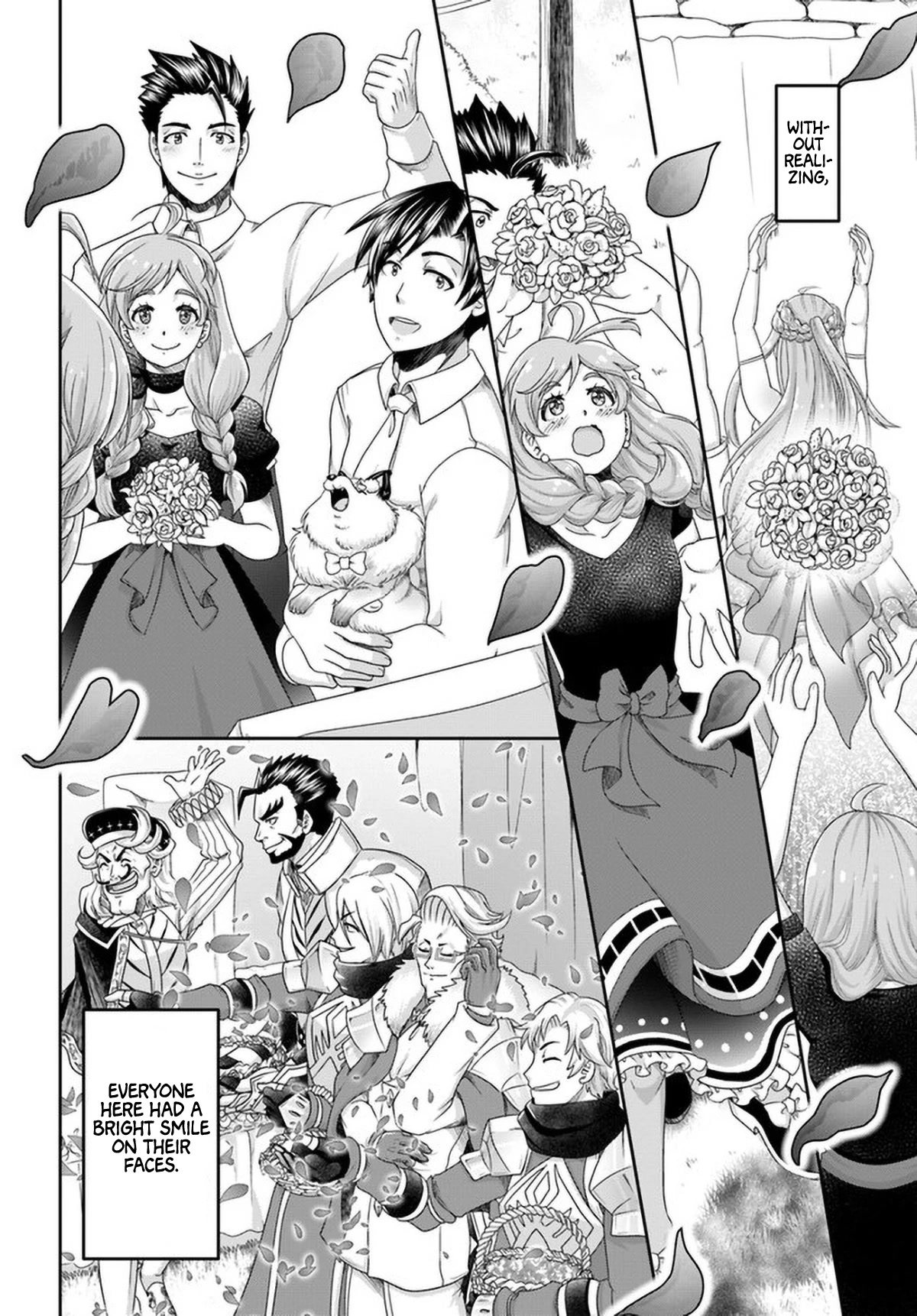 Shoushaman no Isekai Survival ~ Zettai Hito to wa Tsurumanee ~ Chapter 14 page 15 - Chapter 14