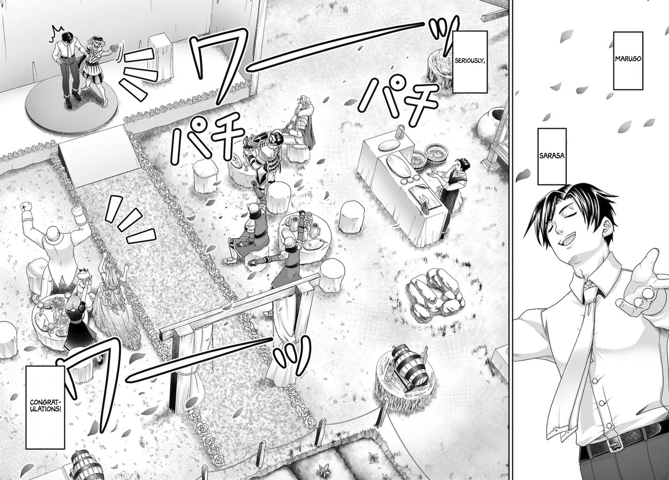 Shoushaman no Isekai Survival ~ Zettai Hito to wa Tsurumanee ~ Chapter 14 page 19 - Chapter 14