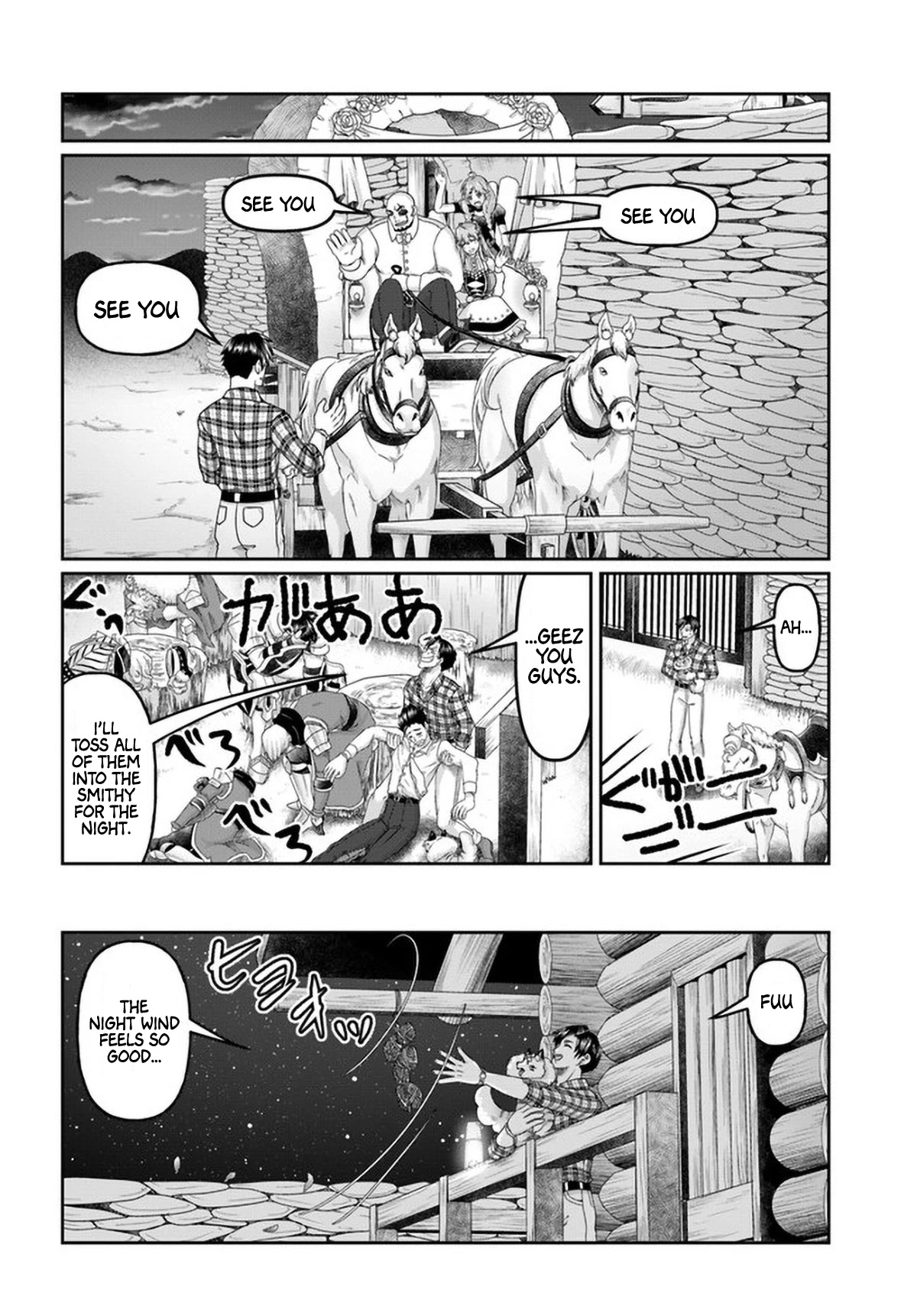 Shoushaman no Isekai Survival ~ Zettai Hito to wa Tsurumanee ~ Chapter 14 page 20 - Chapter 14