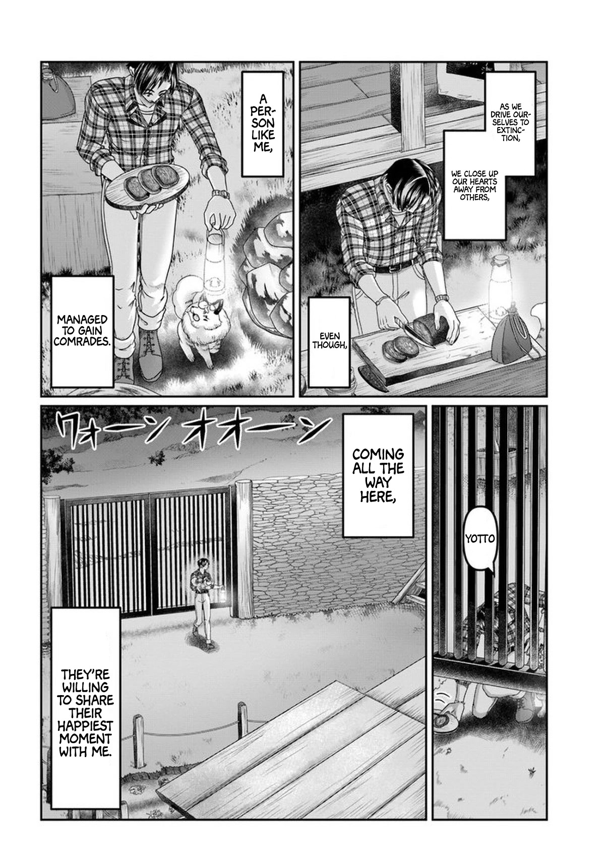 Shoushaman no Isekai Survival ~ Zettai Hito to wa Tsurumanee ~ Chapter 14 page 22 - Chapter 14