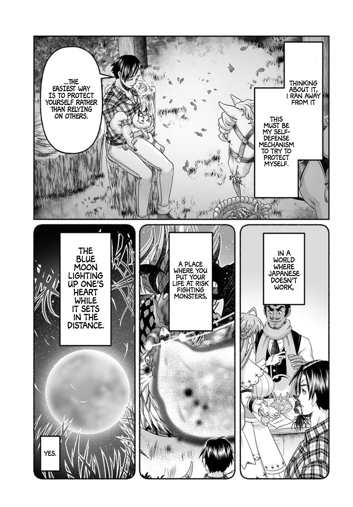 Shoushaman no Isekai Survival ~ Zettai Hito to wa Tsurumanee ~ Chapter 14 page 25 - Chapter 14