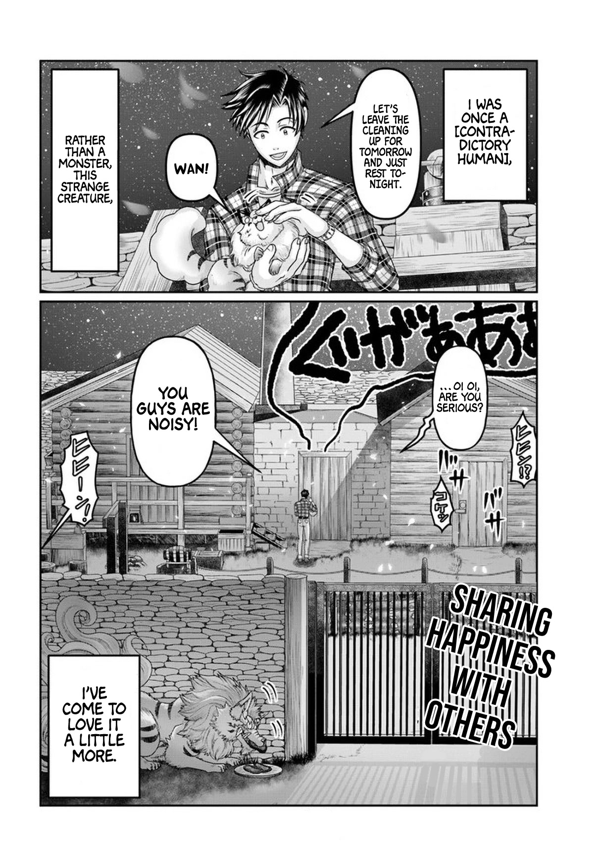 Shoushaman no Isekai Survival ~ Zettai Hito to wa Tsurumanee ~ Chapter 14 page 30 - Chapter 14