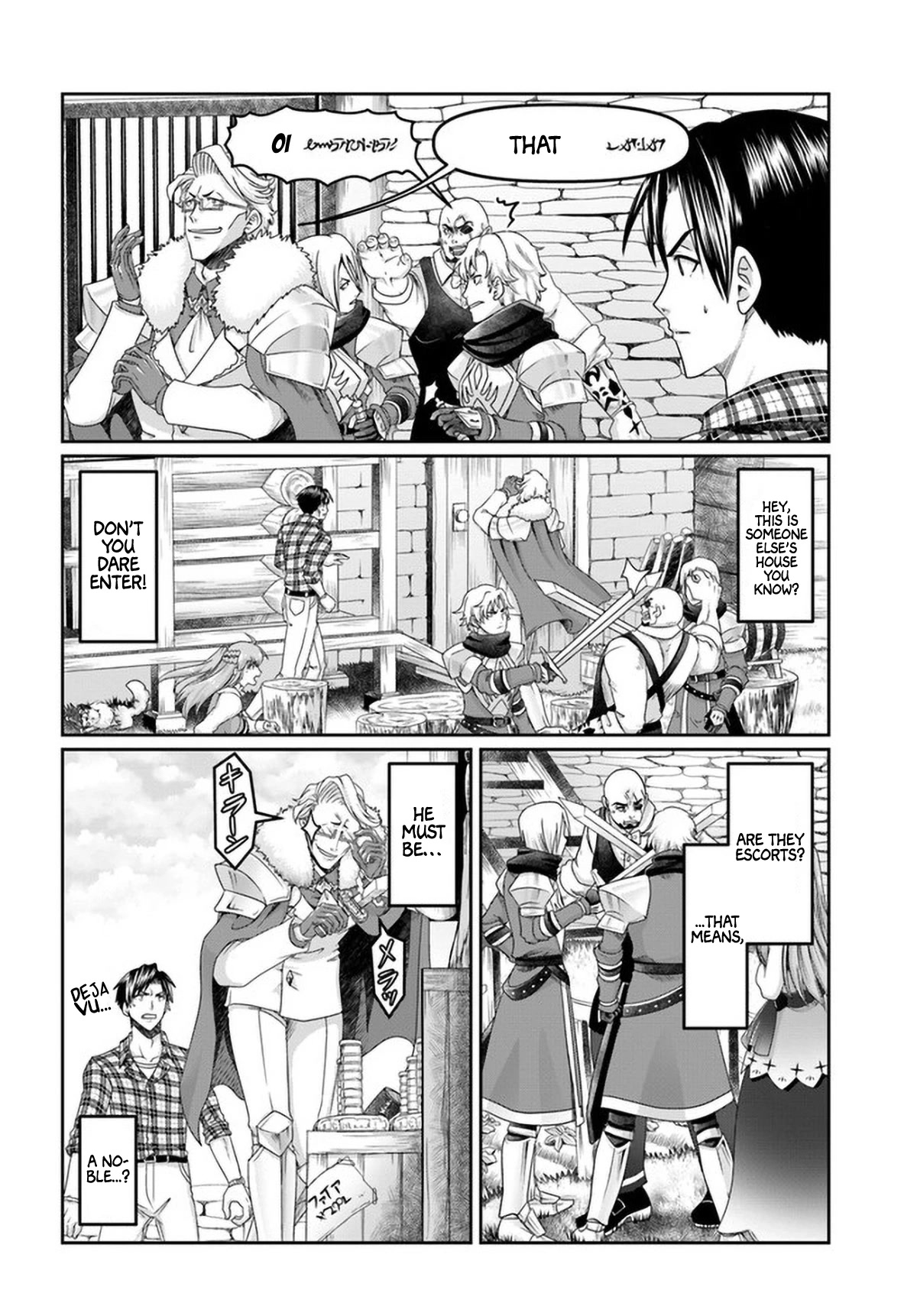Shoushaman no Isekai Survival ~ Zettai Hito to wa Tsurumanee ~ Chapter 14 page 5 - Chapter 14