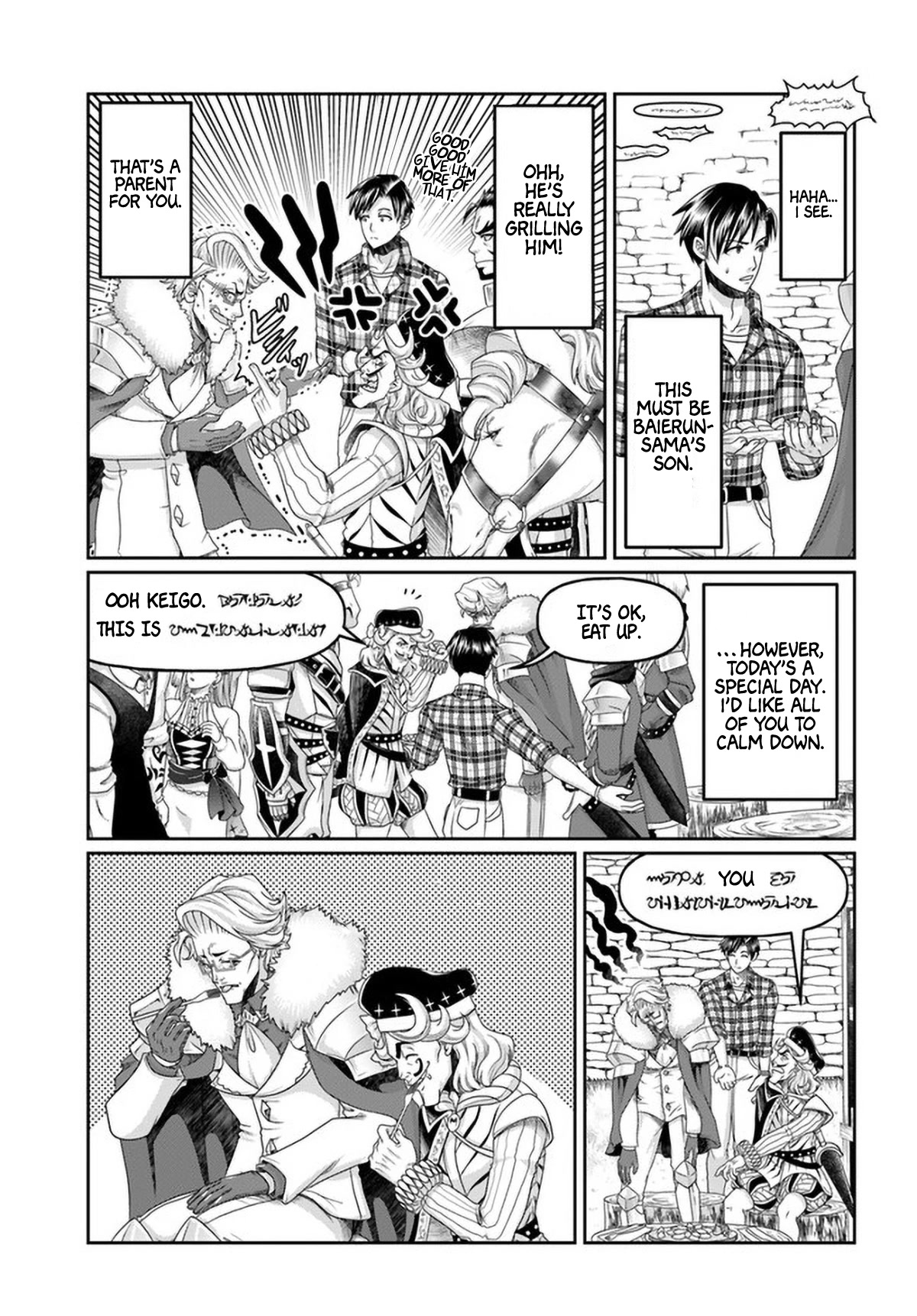 Shoushaman no Isekai Survival ~ Zettai Hito to wa Tsurumanee ~ Chapter 14 page 8 - Chapter 14