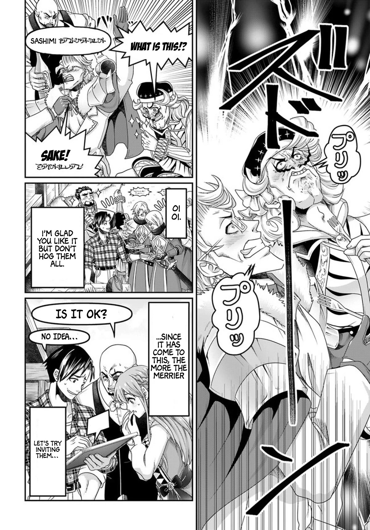 Shoushaman no Isekai Survival ~ Zettai Hito to wa Tsurumanee ~ Chapter 14 page 9 - Chapter 14