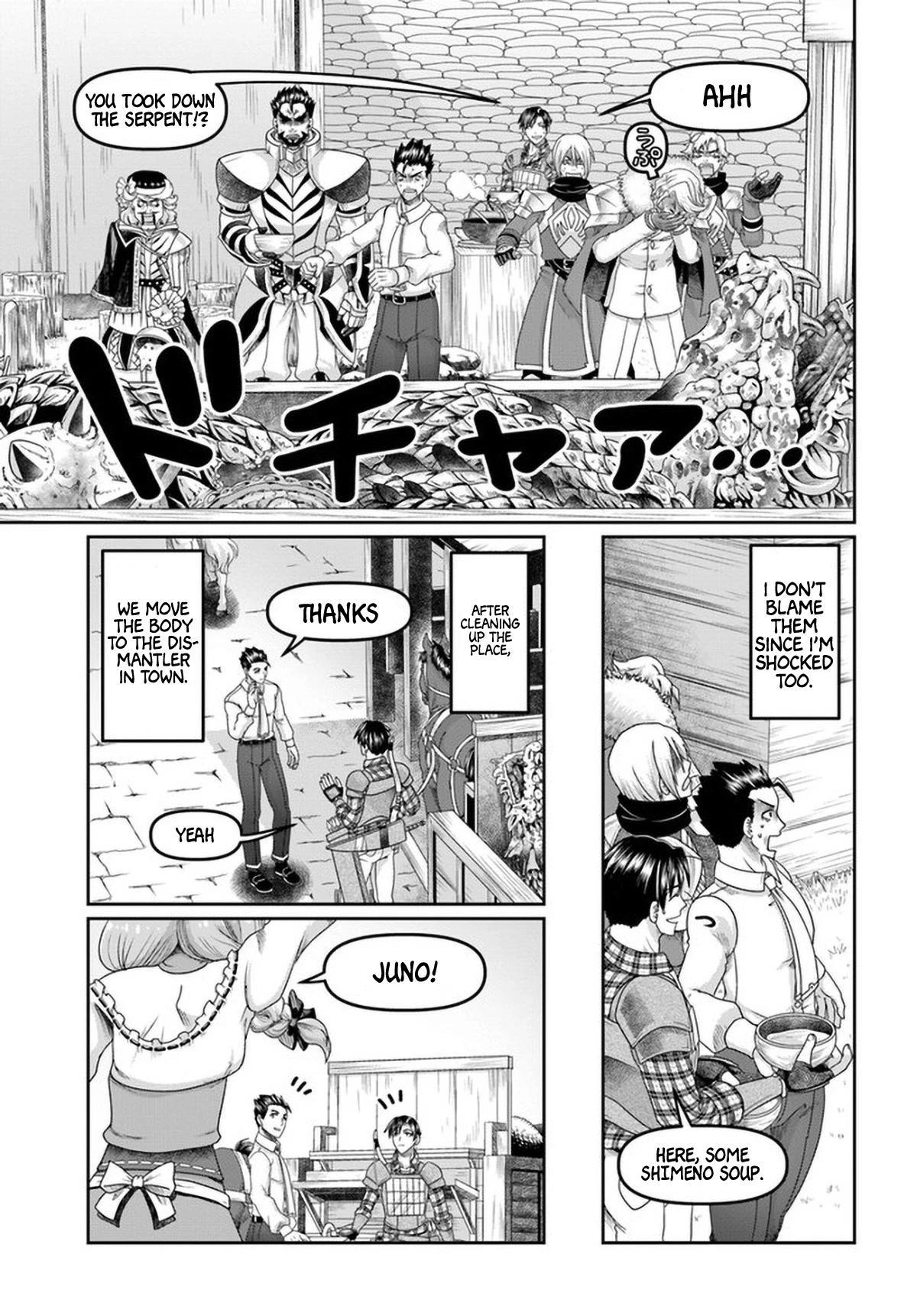 Shoushaman no Isekai Survival ~ Zettai Hito to wa Tsurumanee ~ Chapter 15 page 12 - Chapter 15