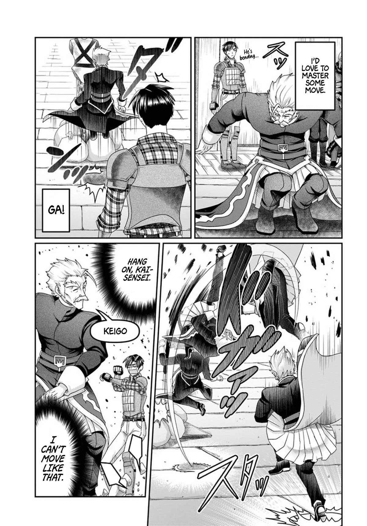 Shoushaman no Isekai Survival ~ Zettai Hito to wa Tsurumanee ~ Chapter 15 page 16 - Chapter 15