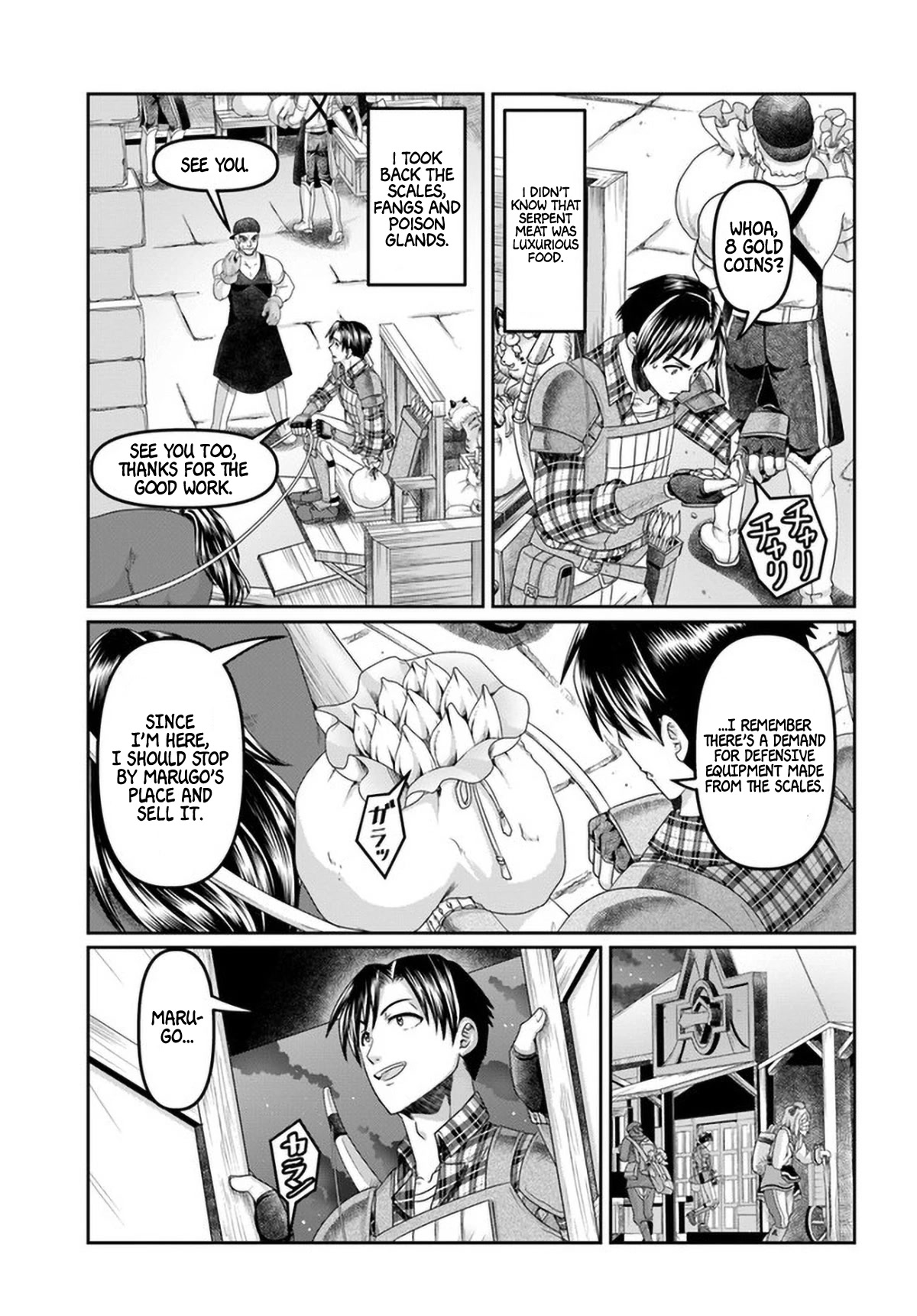 Shoushaman no Isekai Survival ~ Zettai Hito to wa Tsurumanee ~ Chapter 15 page 20 - Chapter 15