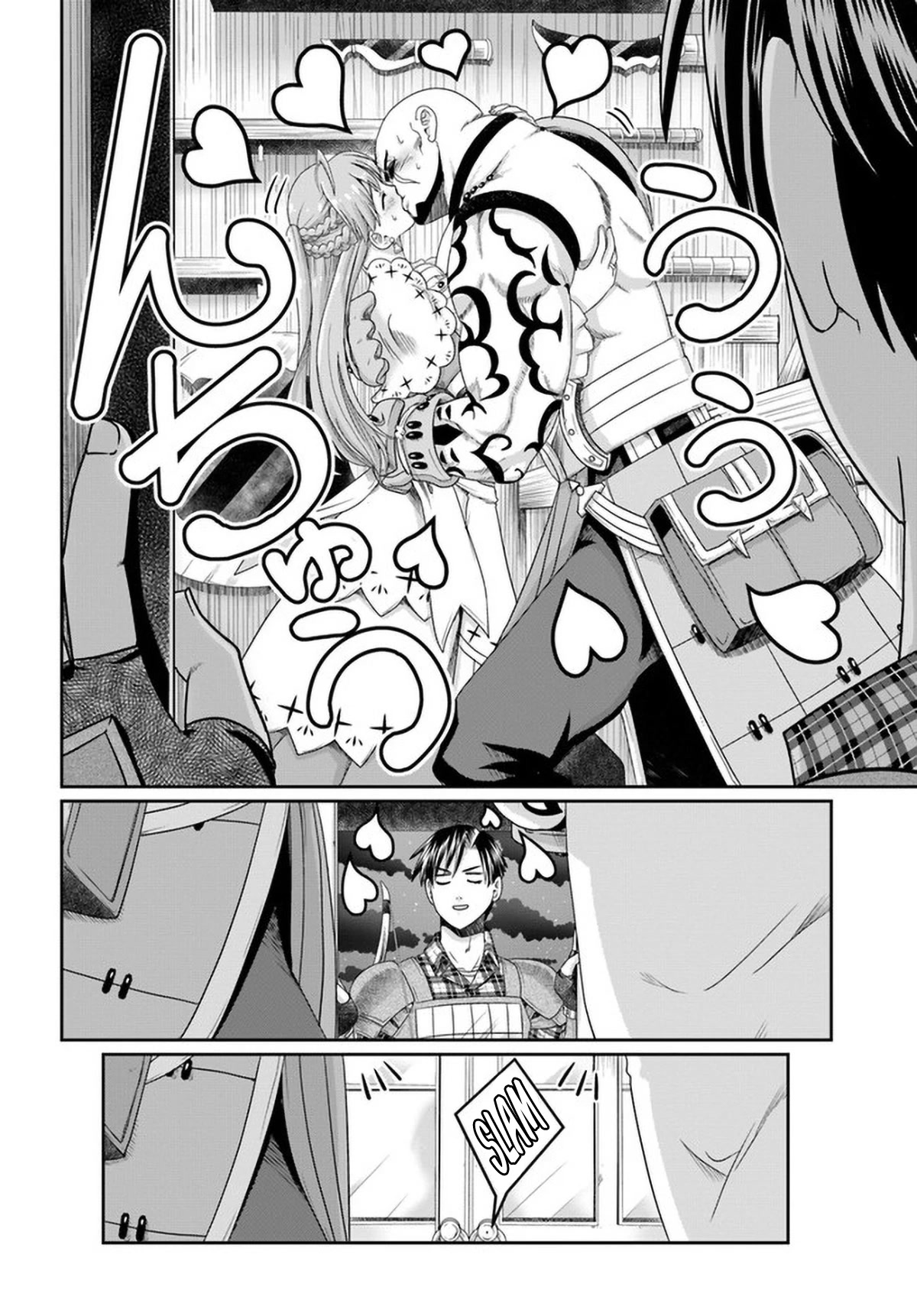 Shoushaman no Isekai Survival ~ Zettai Hito to wa Tsurumanee ~ Chapter 15 page 21 - Chapter 15