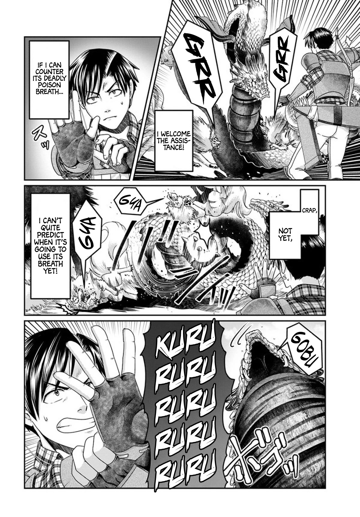 Shoushaman no Isekai Survival ~ Zettai Hito to wa Tsurumanee ~ Chapter 15 page 7 - Chapter 15