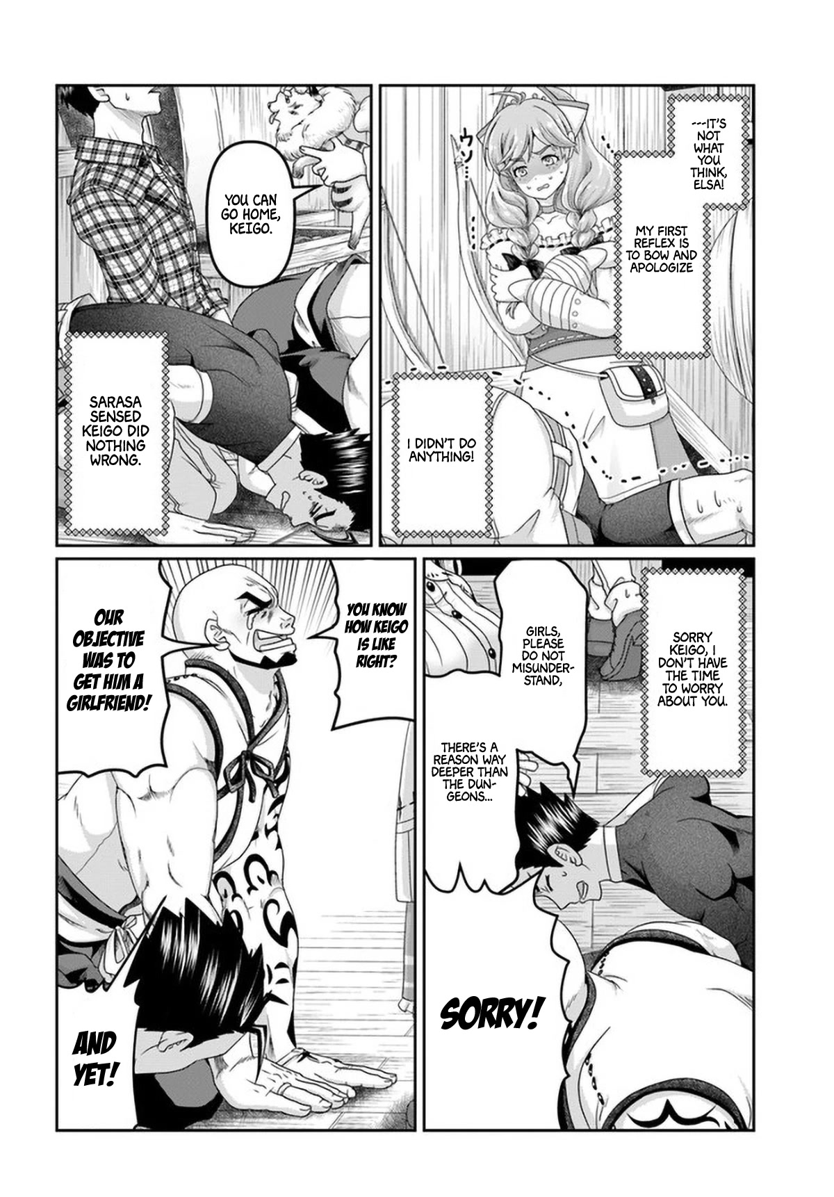 Shoushaman no Isekai Survival ~ Zettai Hito to wa Tsurumanee ~ Chapter 16.5 page 11 - Chapter 16.5