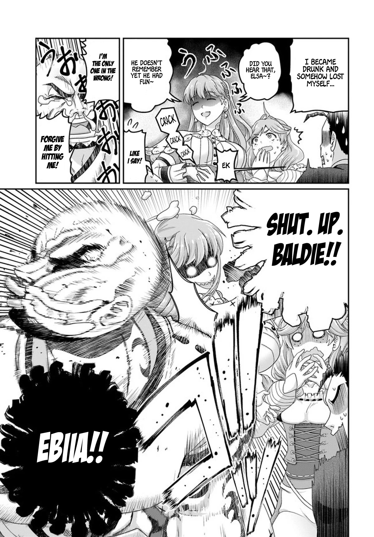 Shoushaman no Isekai Survival ~ Zettai Hito to wa Tsurumanee ~ Chapter 16.5 page 12 - Chapter 16.5