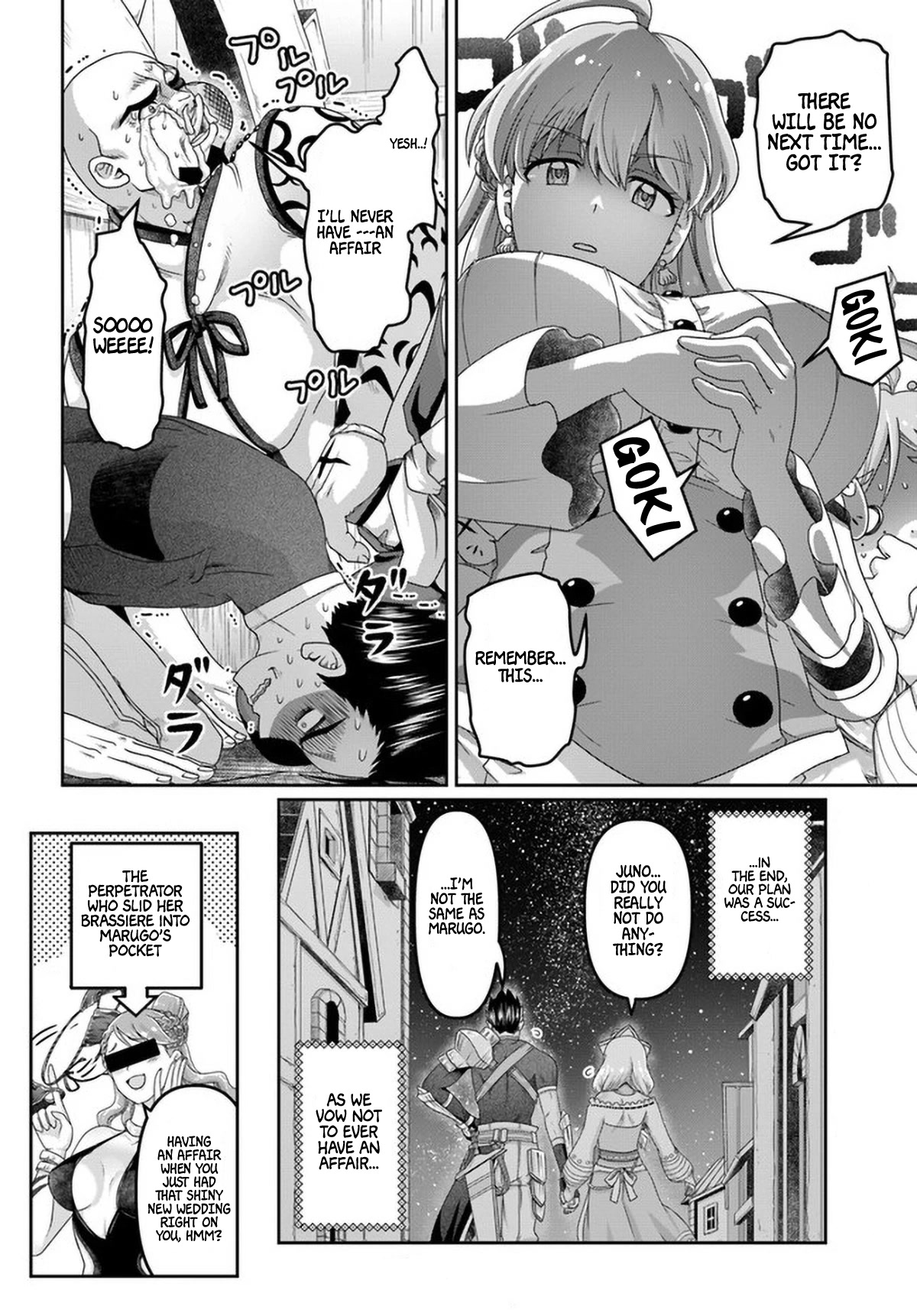 Shoushaman no Isekai Survival ~ Zettai Hito to wa Tsurumanee ~ Chapter 16.5 page 13 - Chapter 16.5