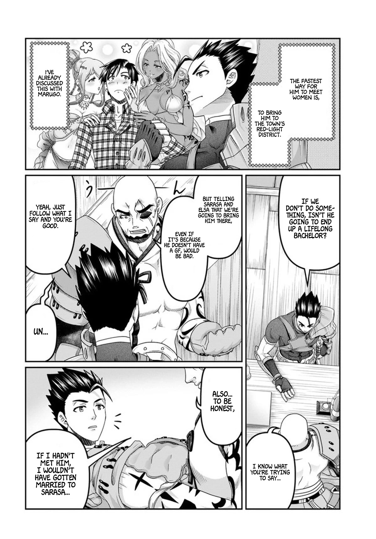 Shoushaman no Isekai Survival ~ Zettai Hito to wa Tsurumanee ~ Chapter 16.5 page 5 - Chapter 16.5