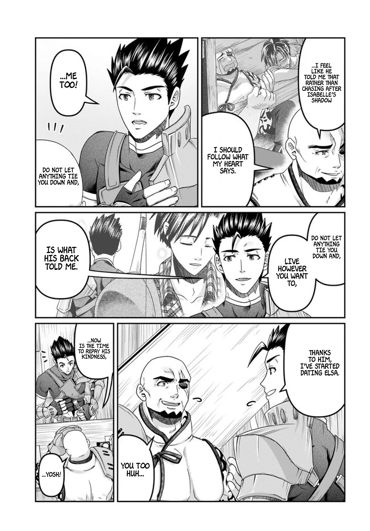 Shoushaman no Isekai Survival ~ Zettai Hito to wa Tsurumanee ~ Chapter 16.5 page 6 - Chapter 16.5