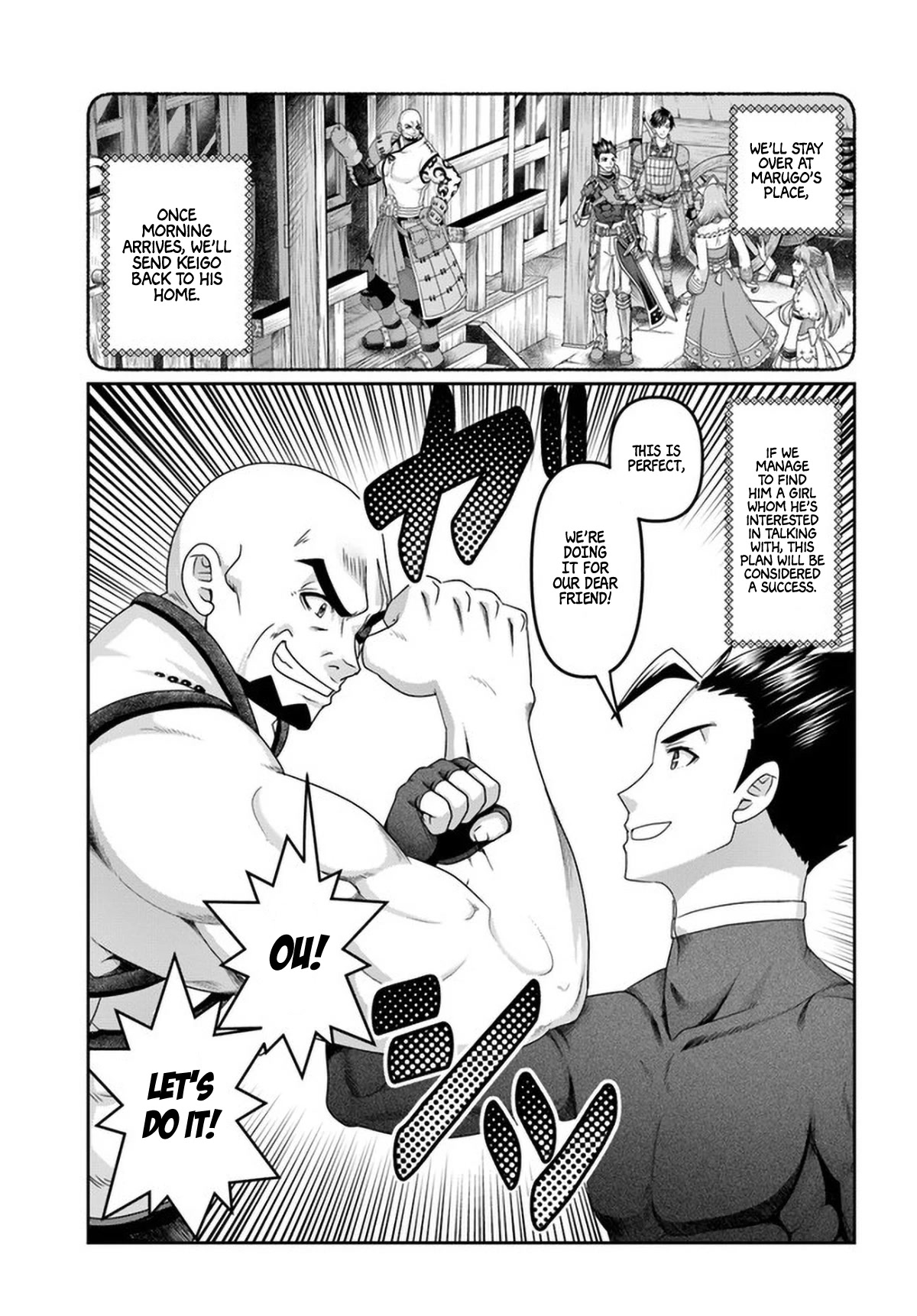 Shoushaman no Isekai Survival ~ Zettai Hito to wa Tsurumanee ~ Chapter 16.5 page 8 - Chapter 16.5