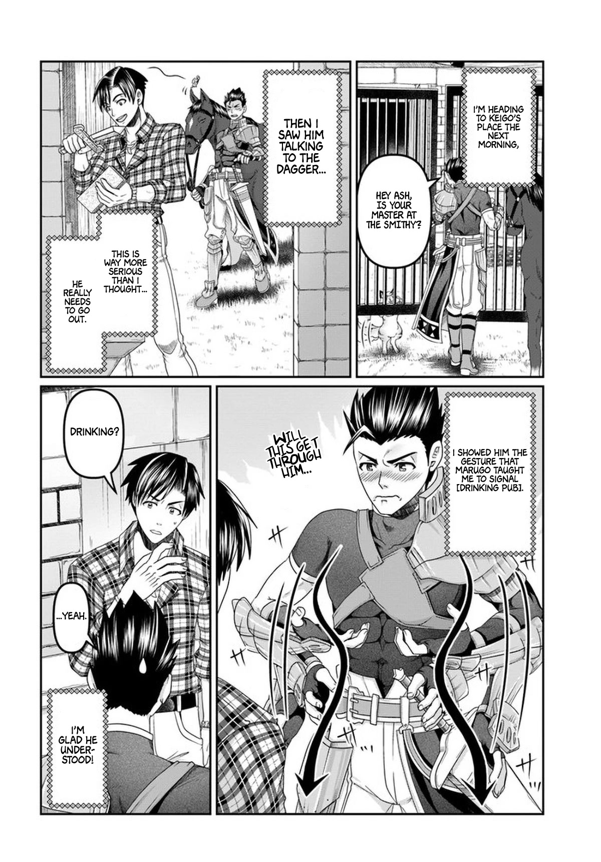 Shoushaman no Isekai Survival ~ Zettai Hito to wa Tsurumanee ~ Chapter 16.5 page 9 - Chapter 16.5