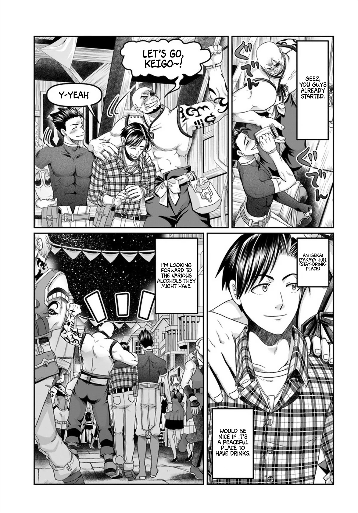 Shoushaman no Isekai Survival ~ Zettai Hito to wa Tsurumanee ~ Chapter 16 page 12 - Chapter 16