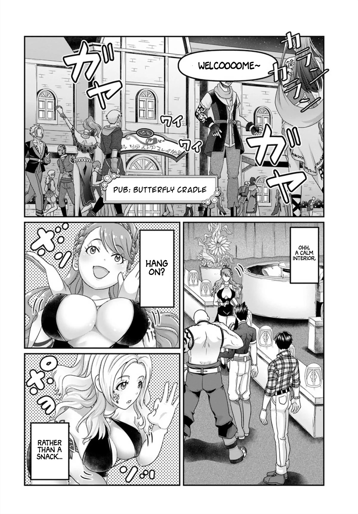 Shoushaman no Isekai Survival ~ Zettai Hito to wa Tsurumanee ~ Chapter 16 page 13 - Chapter 16