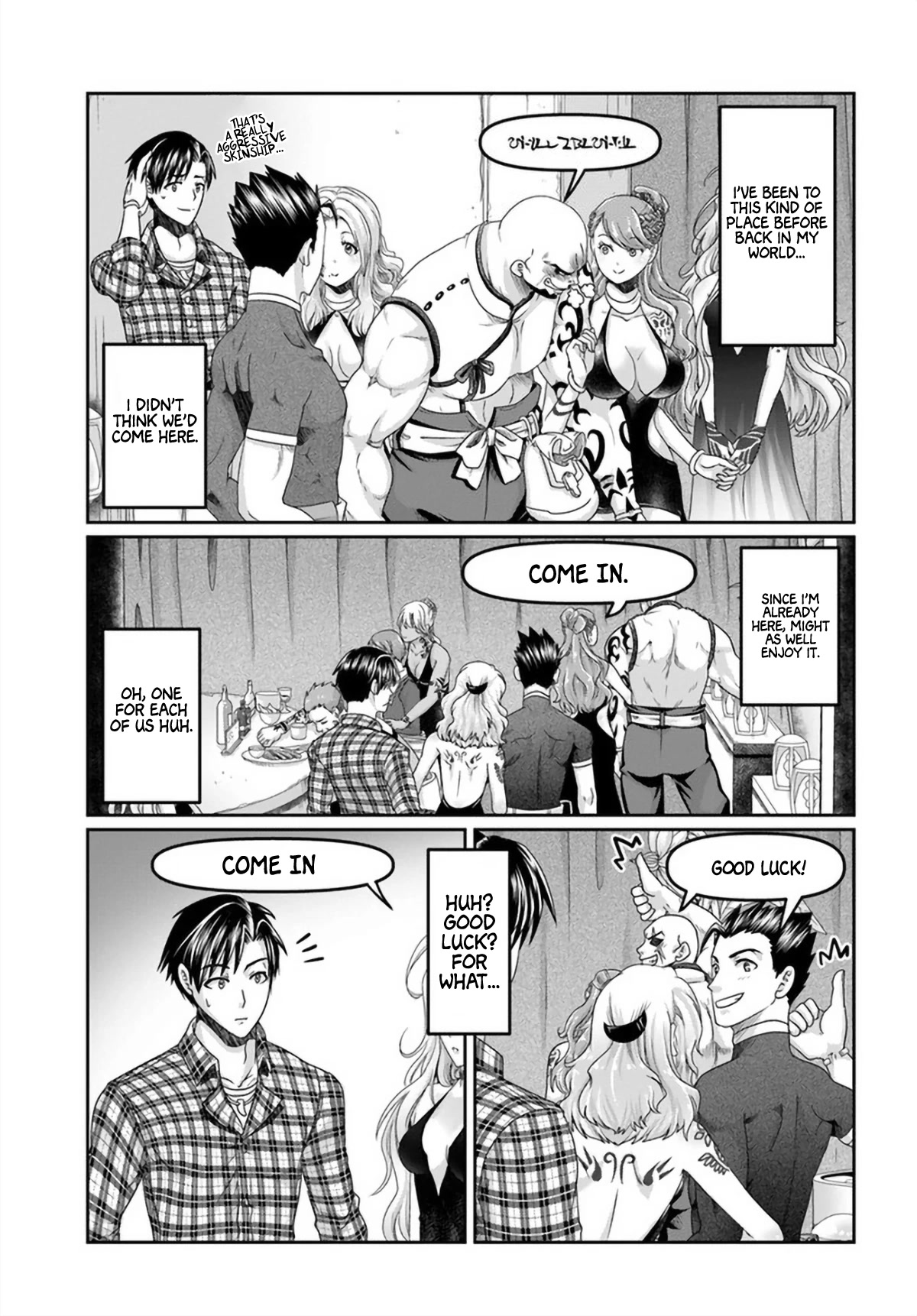Shoushaman no Isekai Survival ~ Zettai Hito to wa Tsurumanee ~ Chapter 16 page 14 - Chapter 16