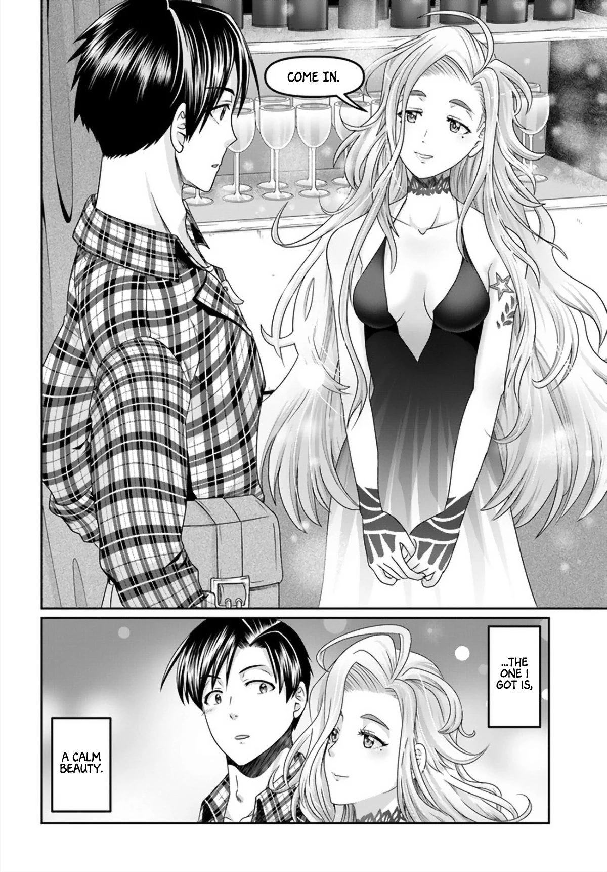 Shoushaman no Isekai Survival ~ Zettai Hito to wa Tsurumanee ~ Chapter 16 page 15 - Chapter 16