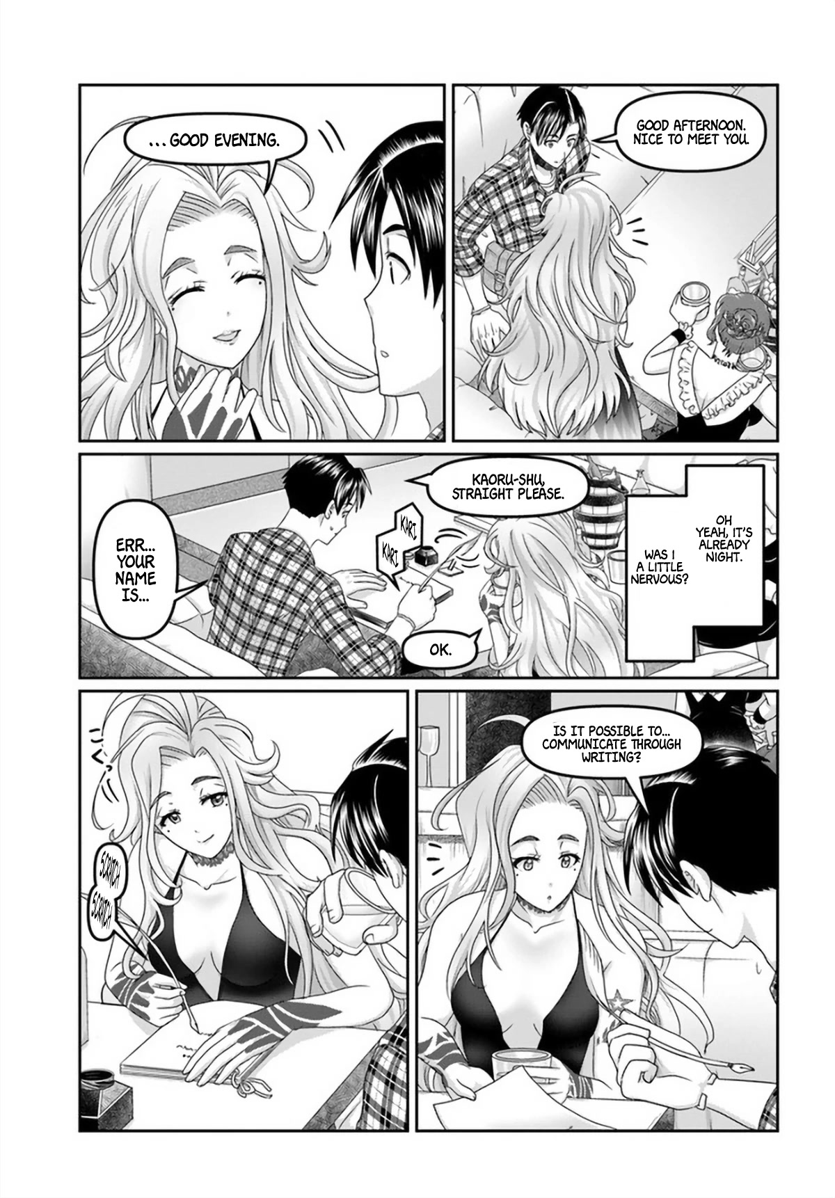 Shoushaman no Isekai Survival ~ Zettai Hito to wa Tsurumanee ~ Chapter 16 page 16 - Chapter 16