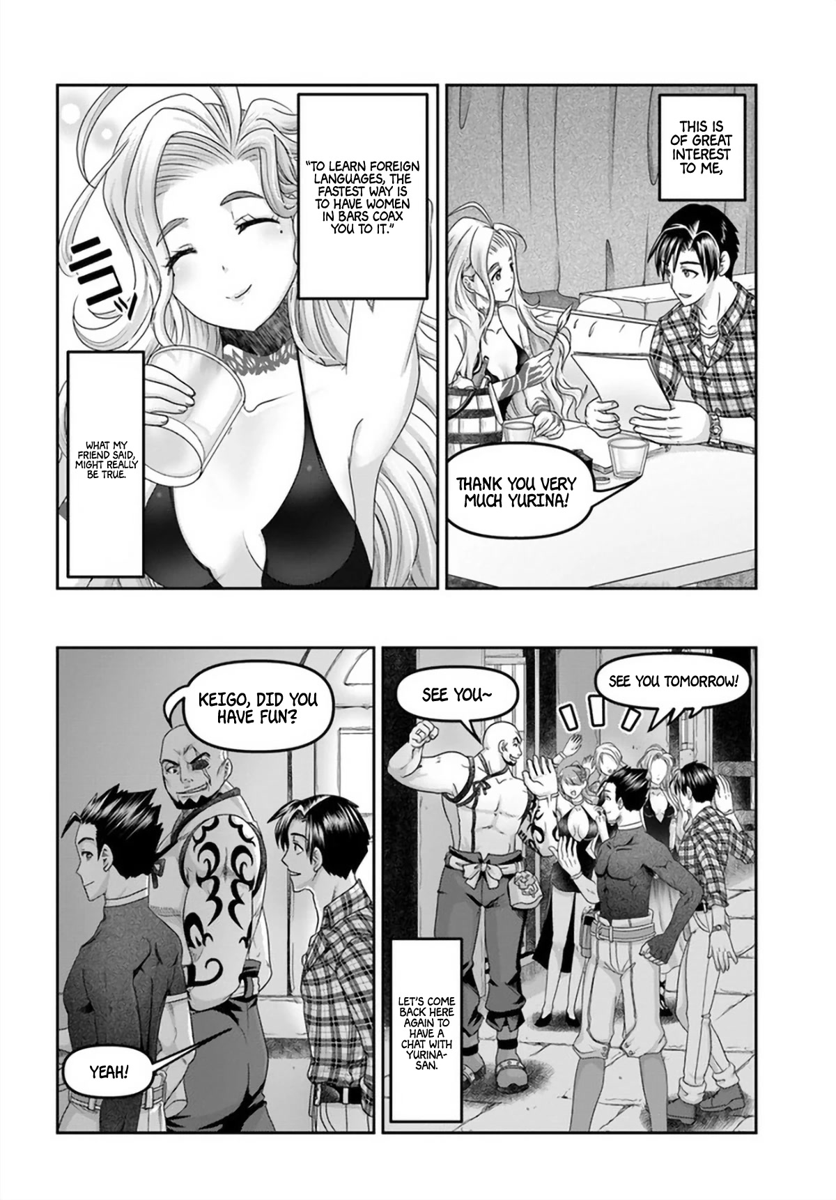 Shoushaman no Isekai Survival ~ Zettai Hito to wa Tsurumanee ~ Chapter 16 page 21 - Chapter 16