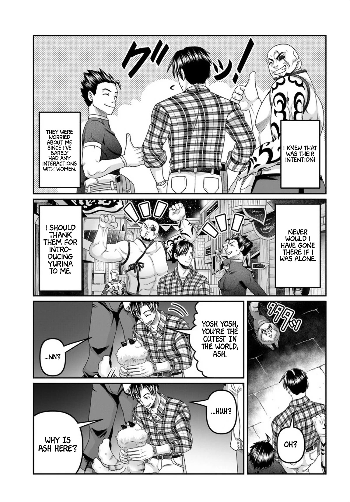 Shoushaman no Isekai Survival ~ Zettai Hito to wa Tsurumanee ~ Chapter 16 page 22 - Chapter 16