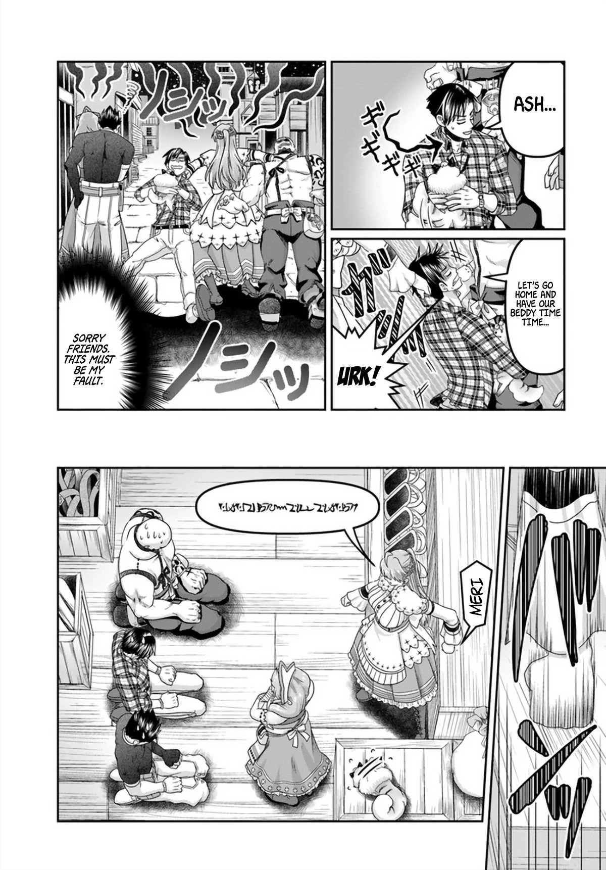 Shoushaman no Isekai Survival ~ Zettai Hito to wa Tsurumanee ~ Chapter 16 page 24 - Chapter 16