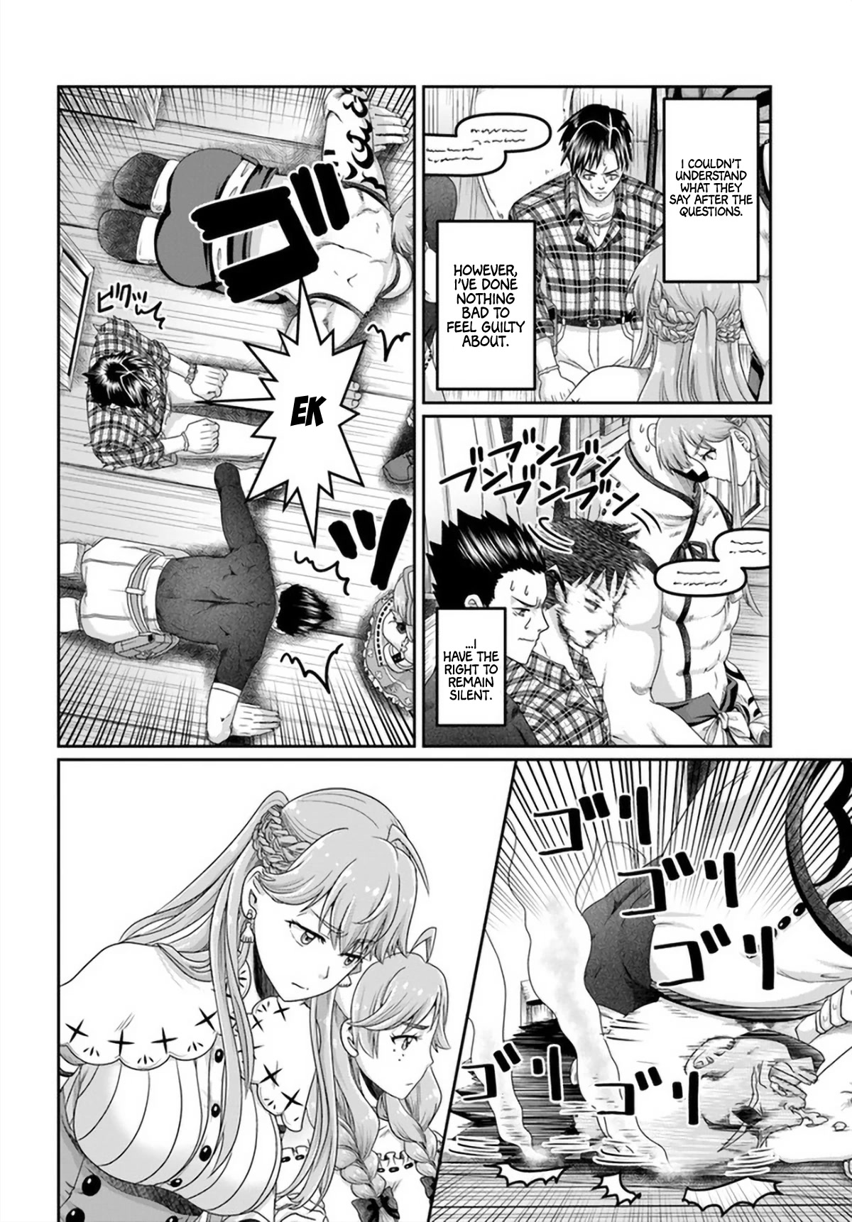 Shoushaman no Isekai Survival ~ Zettai Hito to wa Tsurumanee ~ Chapter 16 page 25 - Chapter 16