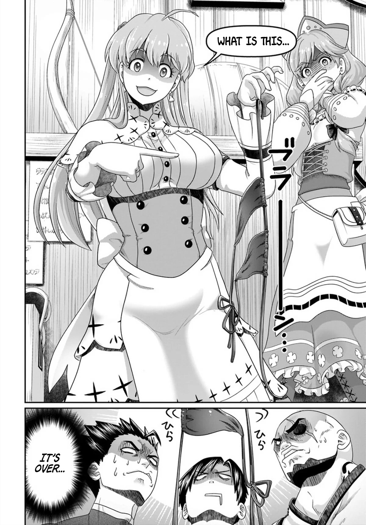 Shoushaman no Isekai Survival ~ Zettai Hito to wa Tsurumanee ~ Chapter 16 page 27 - Chapter 16