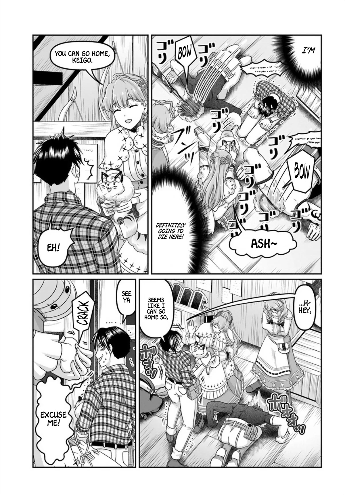 Shoushaman no Isekai Survival ~ Zettai Hito to wa Tsurumanee ~ Chapter 16 page 28 - Chapter 16