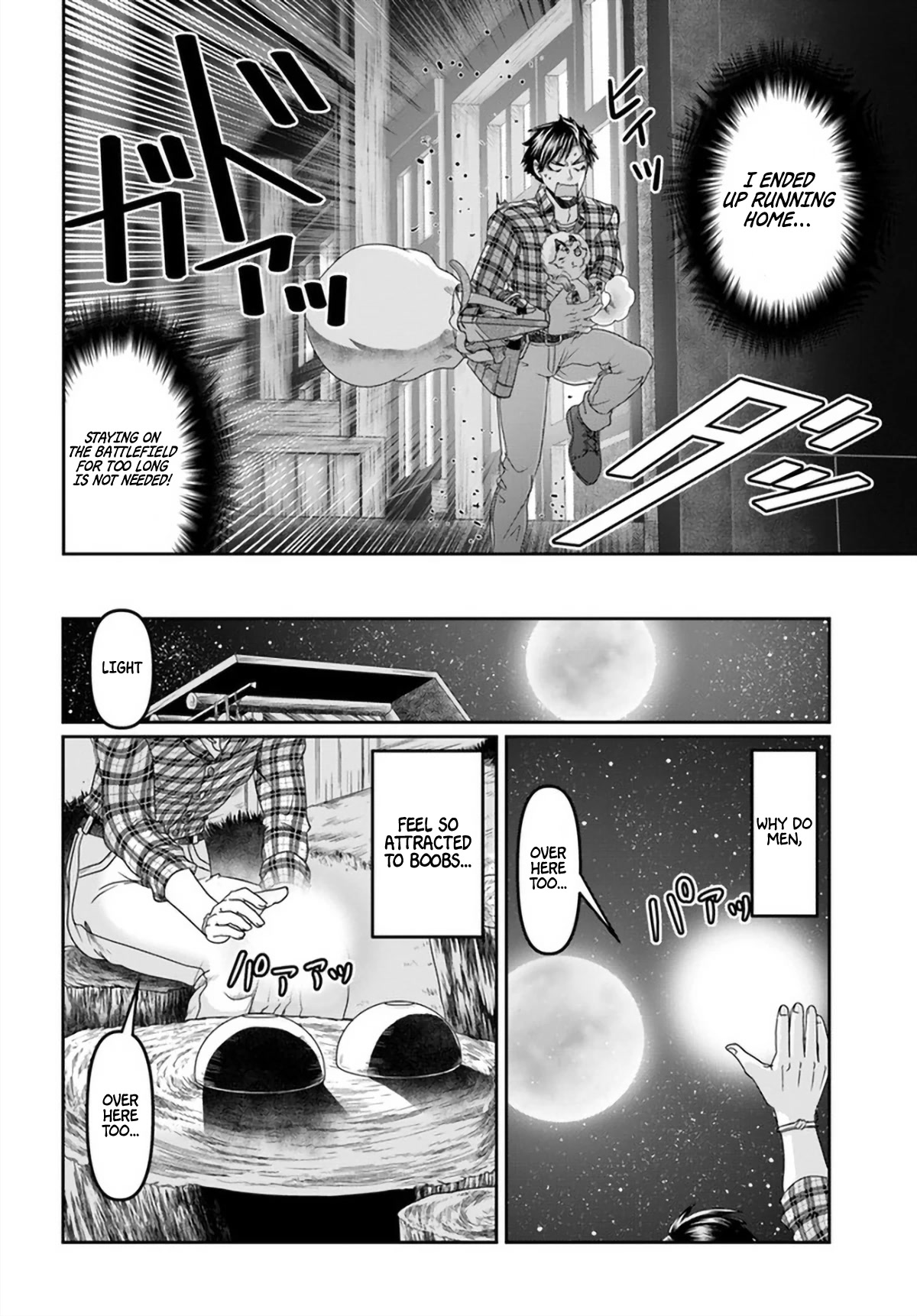 Shoushaman no Isekai Survival ~ Zettai Hito to wa Tsurumanee ~ Chapter 16 page 29 - Chapter 16