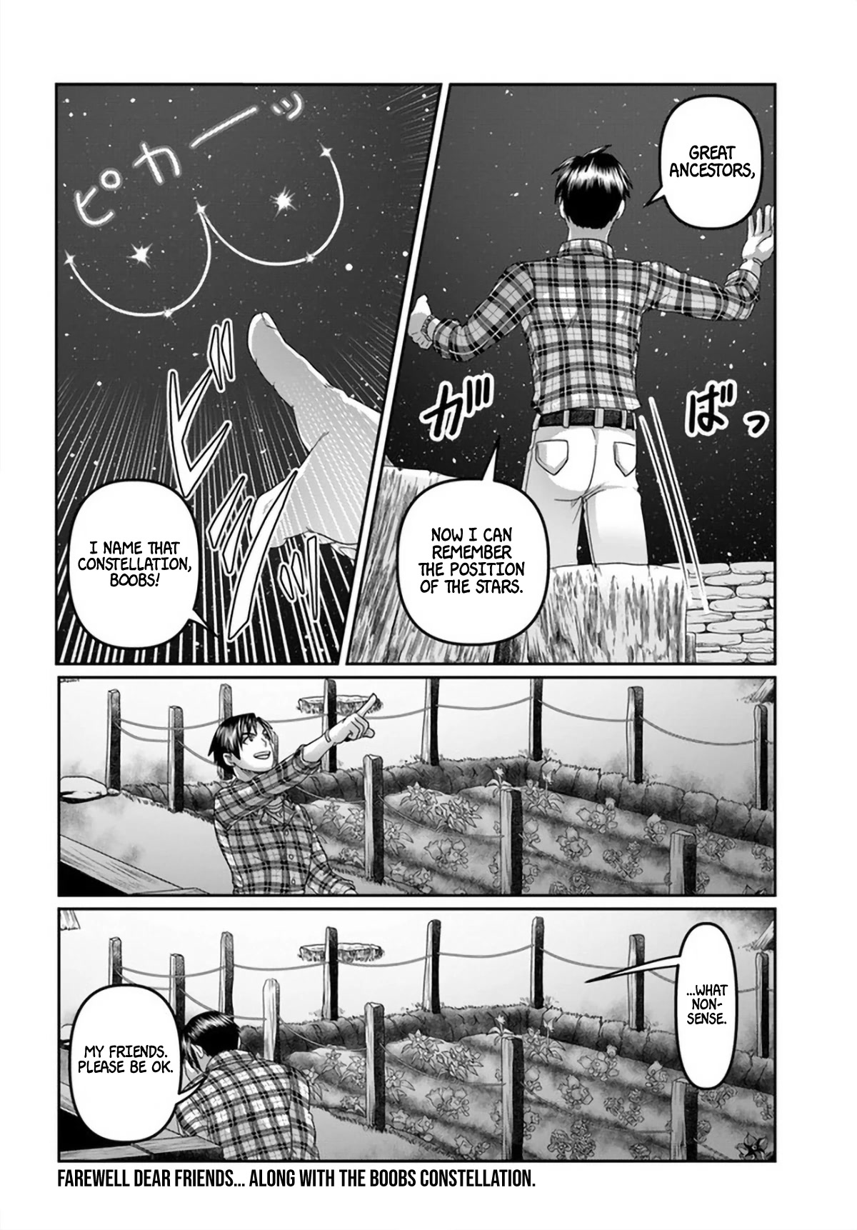 Shoushaman no Isekai Survival ~ Zettai Hito to wa Tsurumanee ~ Chapter 16 page 31 - Chapter 16