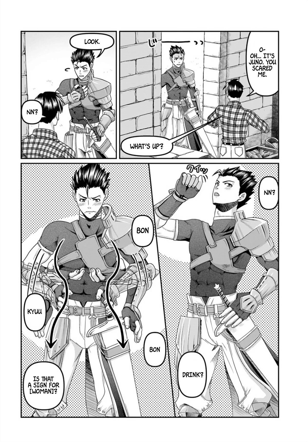 Shoushaman no Isekai Survival ~ Zettai Hito to wa Tsurumanee ~ Chapter 16 page 5 - Chapter 16