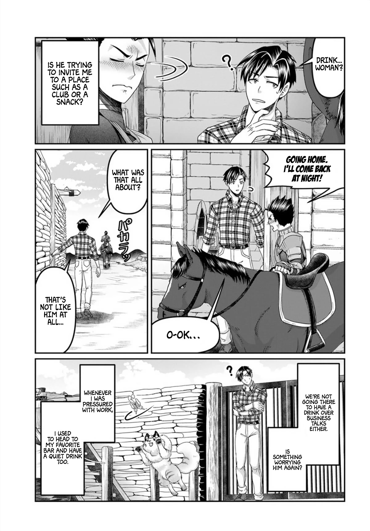 Shoushaman no Isekai Survival ~ Zettai Hito to wa Tsurumanee ~ Chapter 16 page 6 - Chapter 16