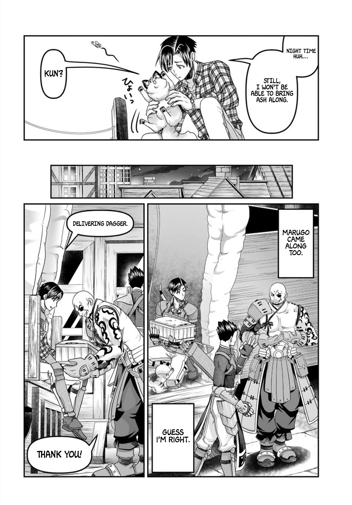 Shoushaman no Isekai Survival ~ Zettai Hito to wa Tsurumanee ~ Chapter 16 page 7 - Chapter 16