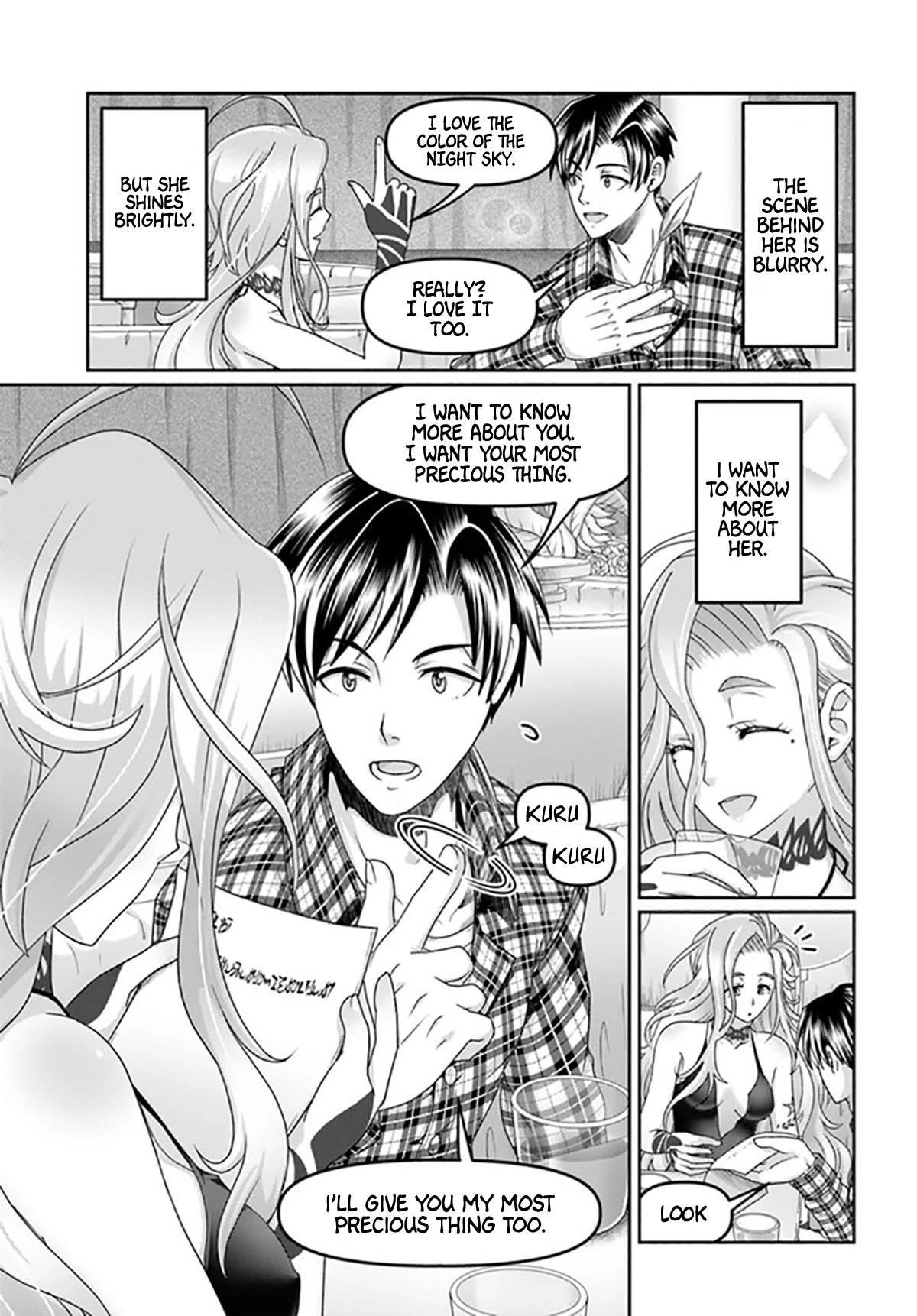 Shoushaman no Isekai Survival ~ Zettai Hito to wa Tsurumanee ~ Chapter 17 page 10 - Chapter 17