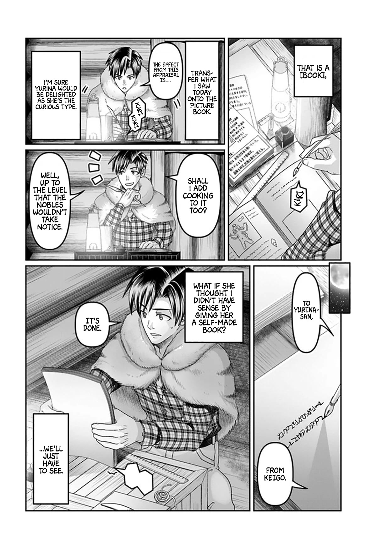 Shoushaman no Isekai Survival ~ Zettai Hito to wa Tsurumanee ~ Chapter 17 page 13 - Chapter 17