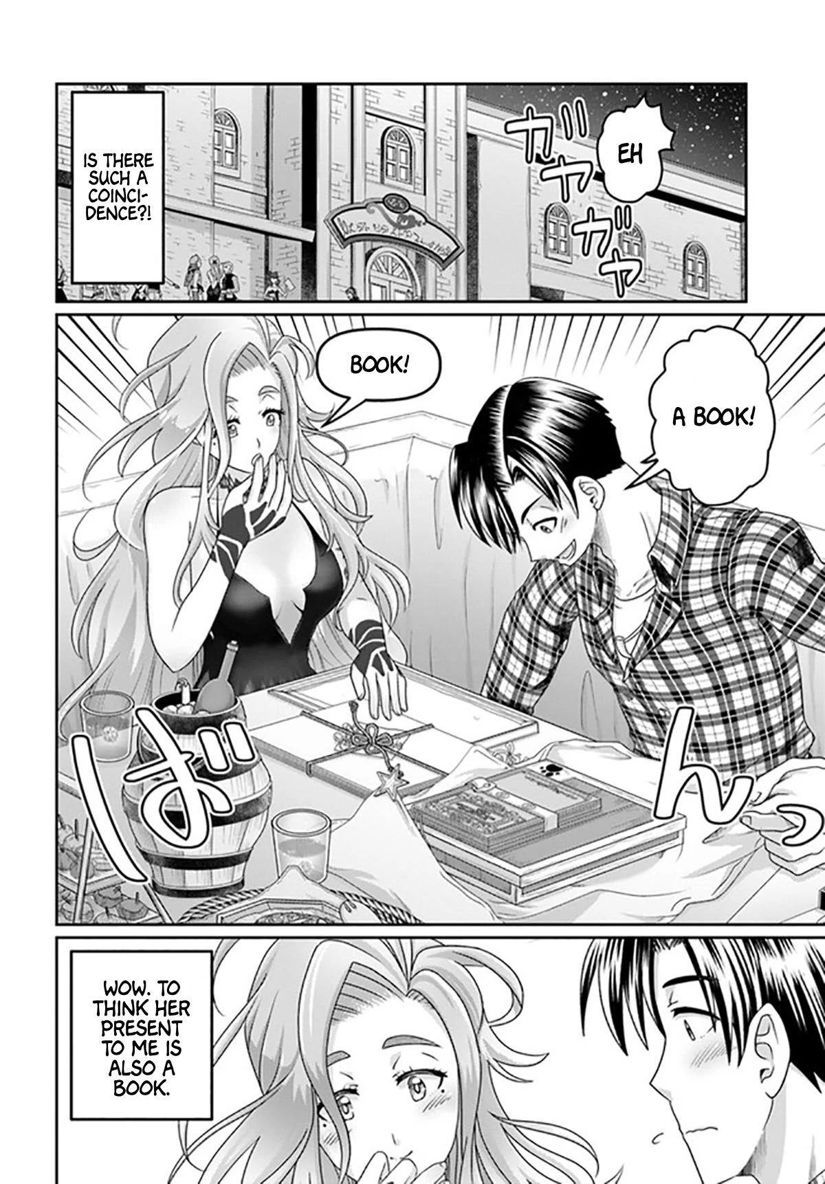 Shoushaman no Isekai Survival ~ Zettai Hito to wa Tsurumanee ~ Chapter 17 page 15 - Chapter 17