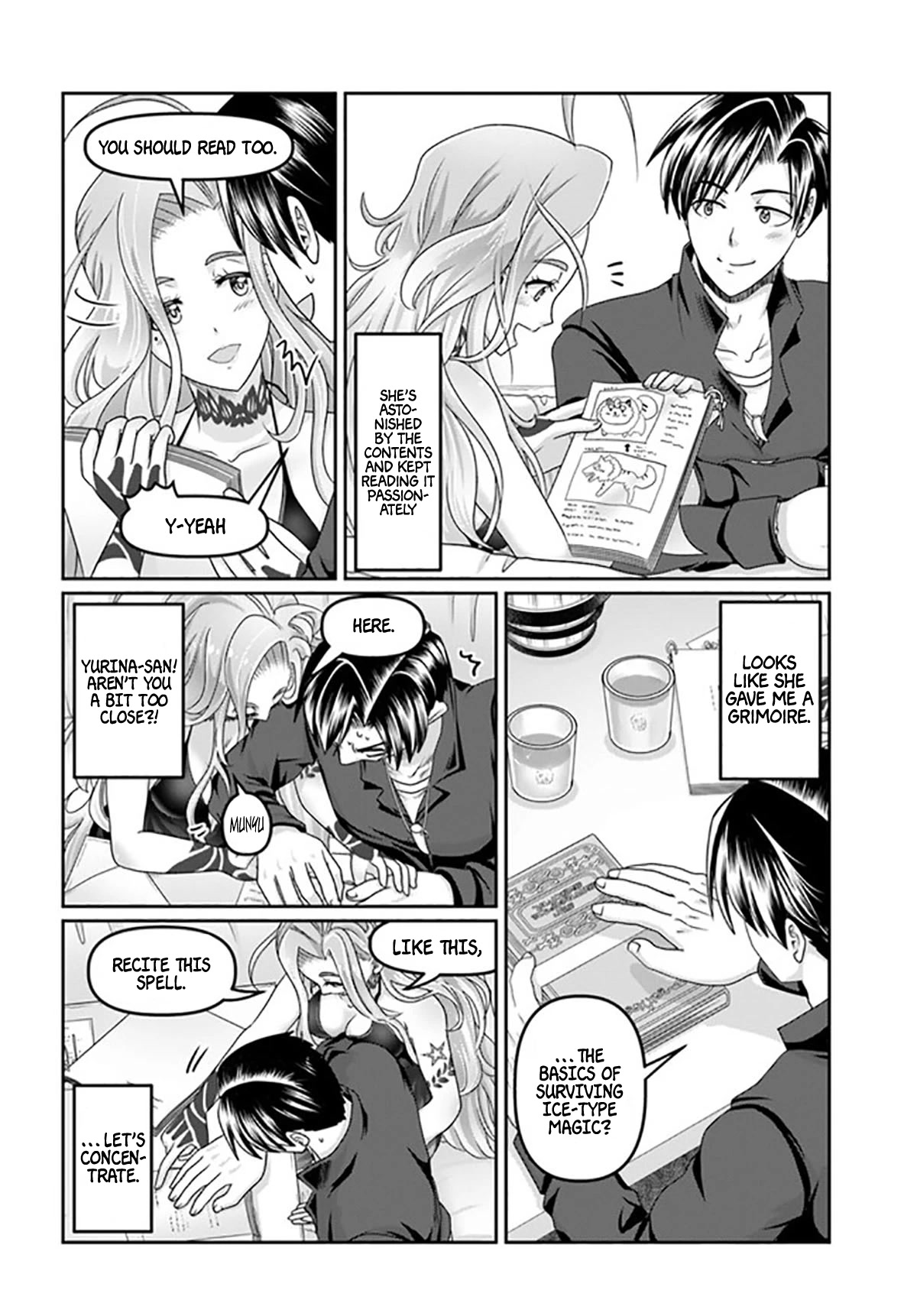 Shoushaman no Isekai Survival ~ Zettai Hito to wa Tsurumanee ~ Chapter 17 page 17 - Chapter 17