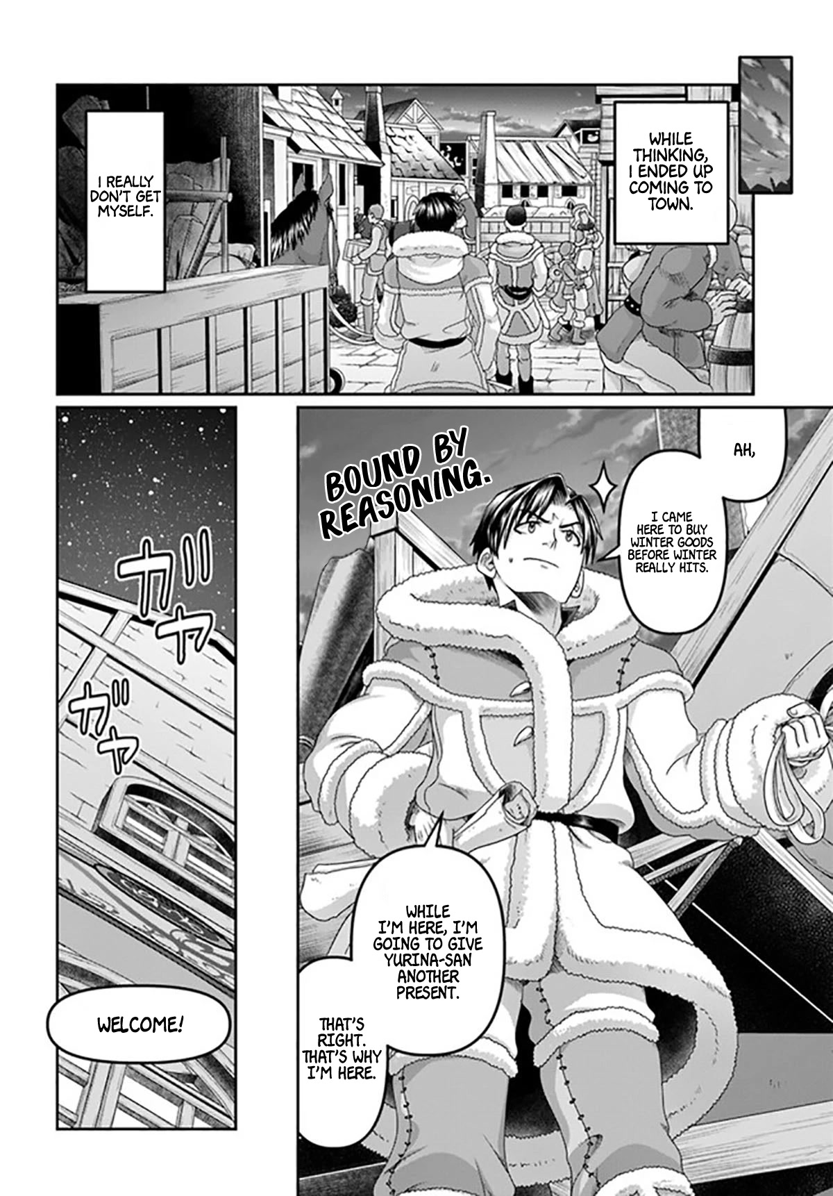 Shoushaman no Isekai Survival ~ Zettai Hito to wa Tsurumanee ~ Chapter 17 page 25 - Chapter 17